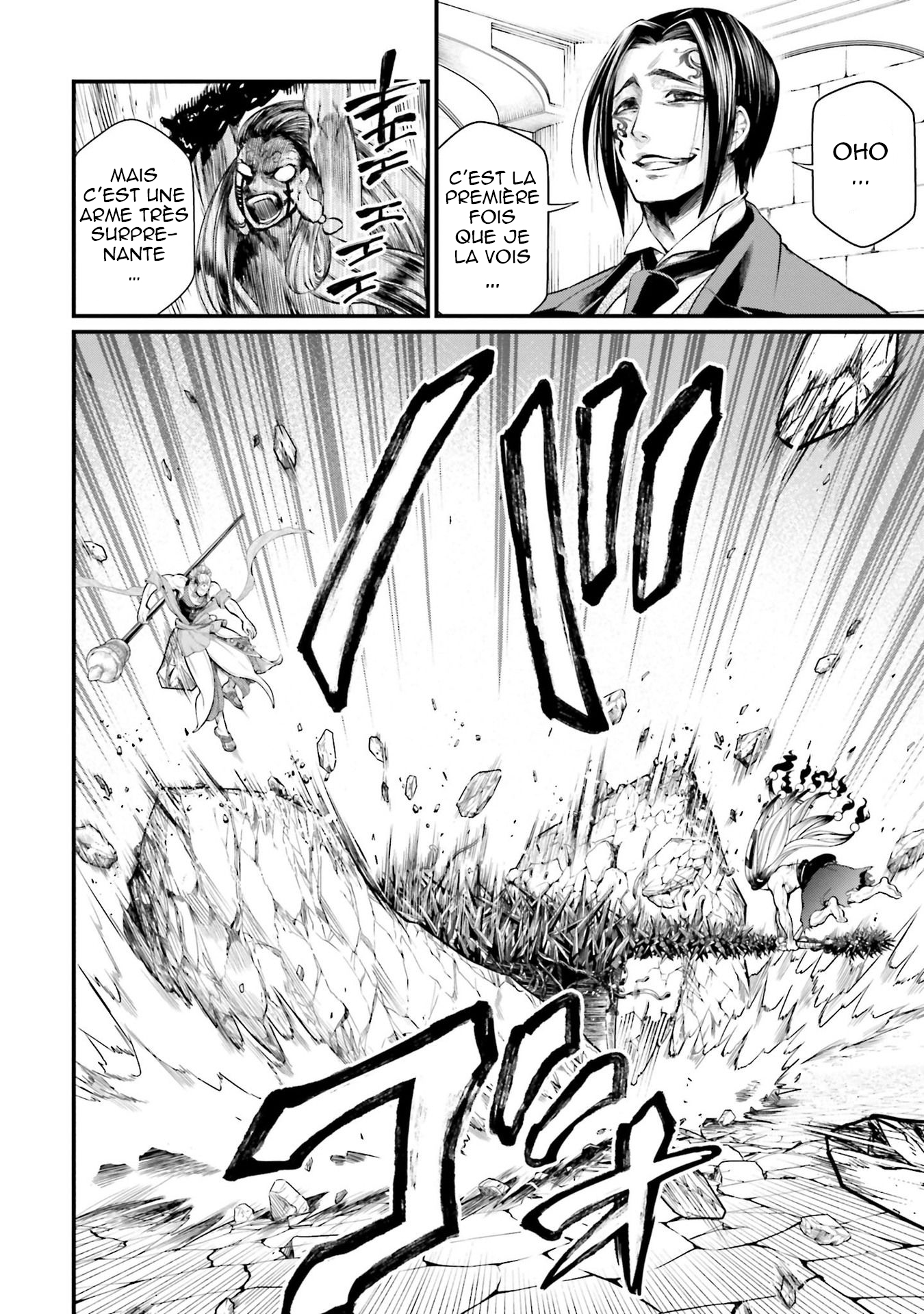 Read Shuumatsu No Valkyrie FR Manga Online