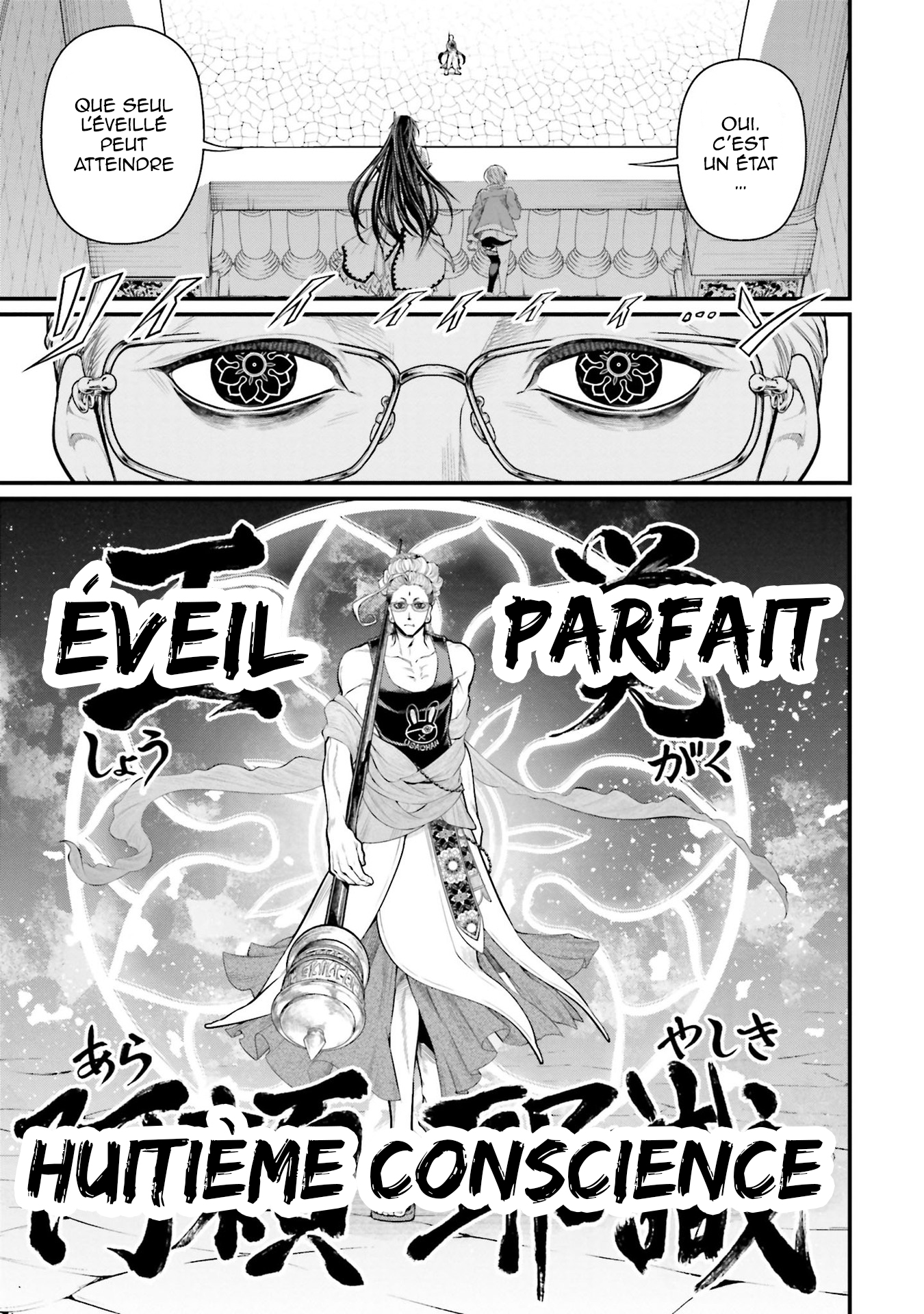 Read Shuumatsu No Valkyrie FR Manga Online