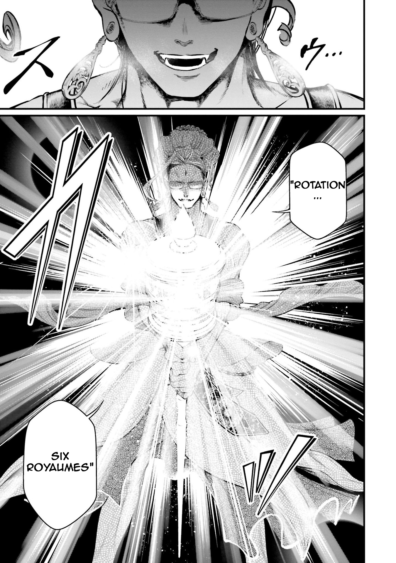 Read Shuumatsu No Valkyrie FR Manga Online