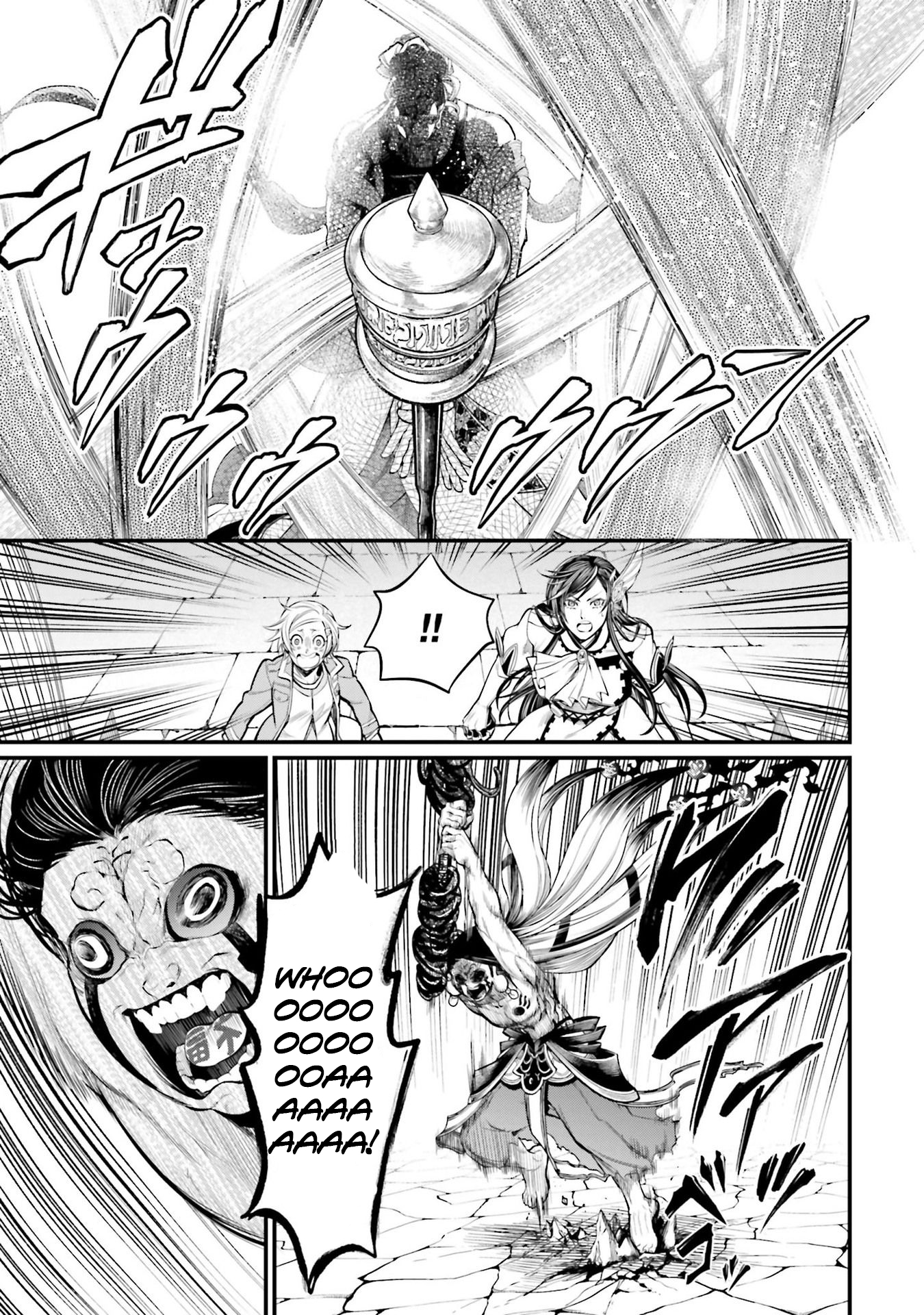 Read Shuumatsu No Valkyrie FR Manga Online