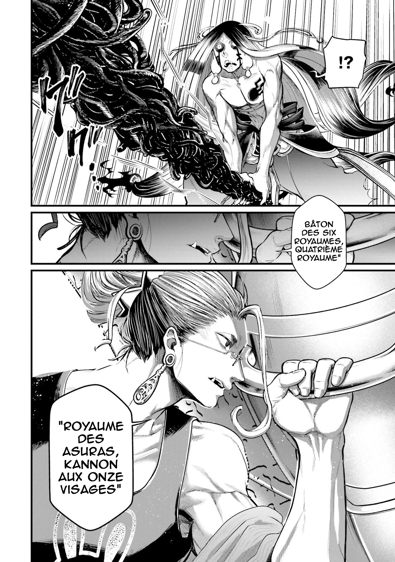 Read Shuumatsu No Valkyrie FR Manga Online