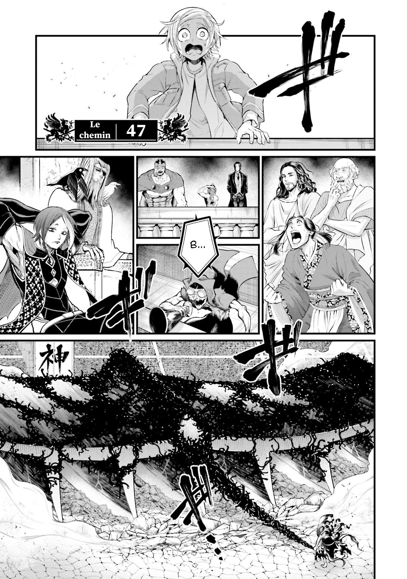 Read Shuumatsu No Valkyrie FR Manga Online