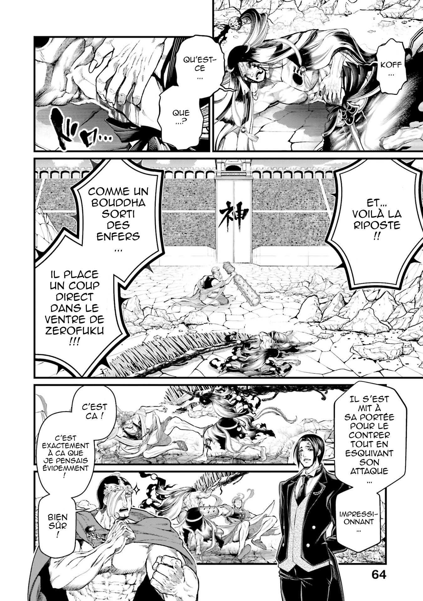 Read Shuumatsu No Valkyrie FR Manga Online