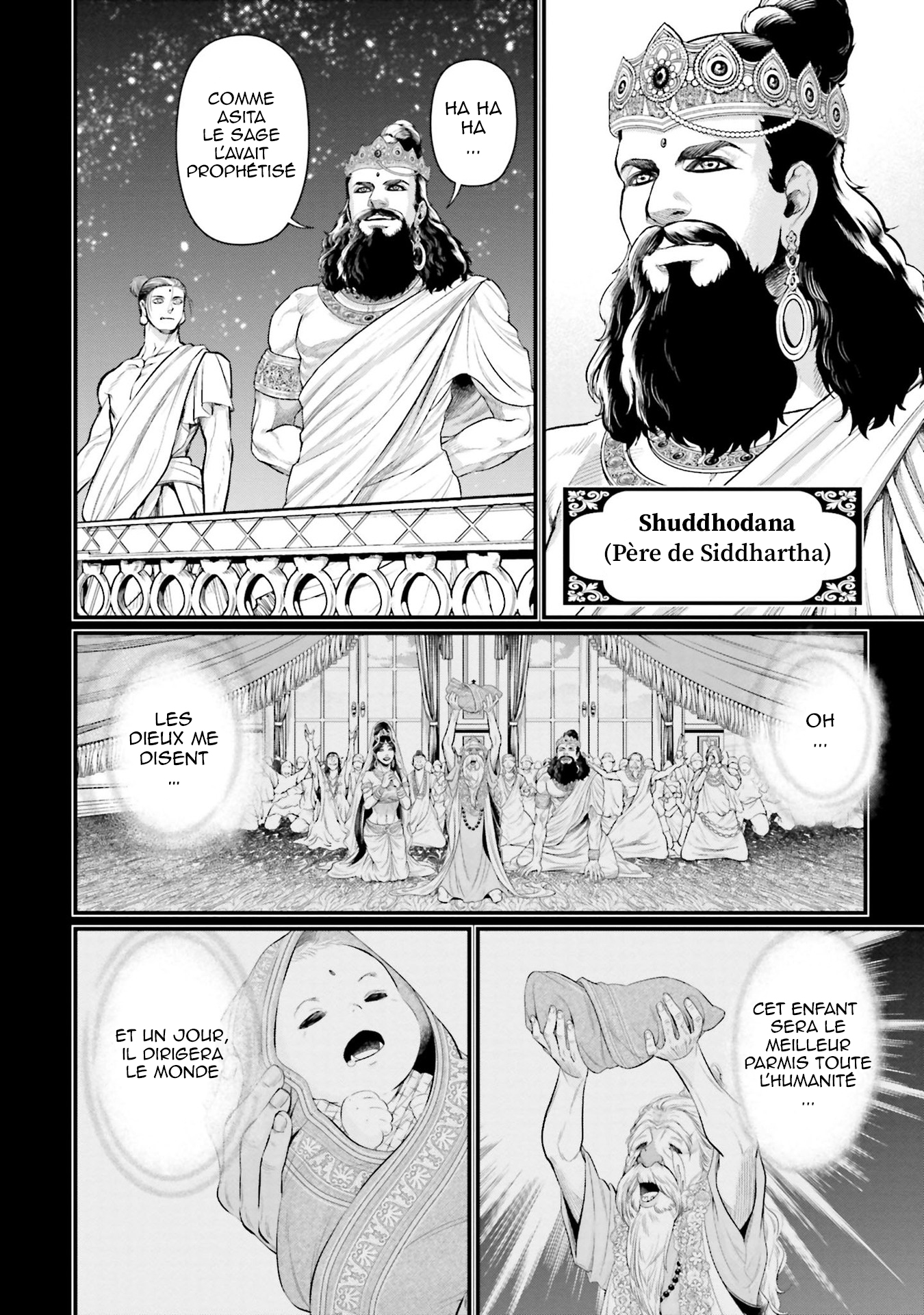 Read Shuumatsu No Valkyrie FR Manga Online