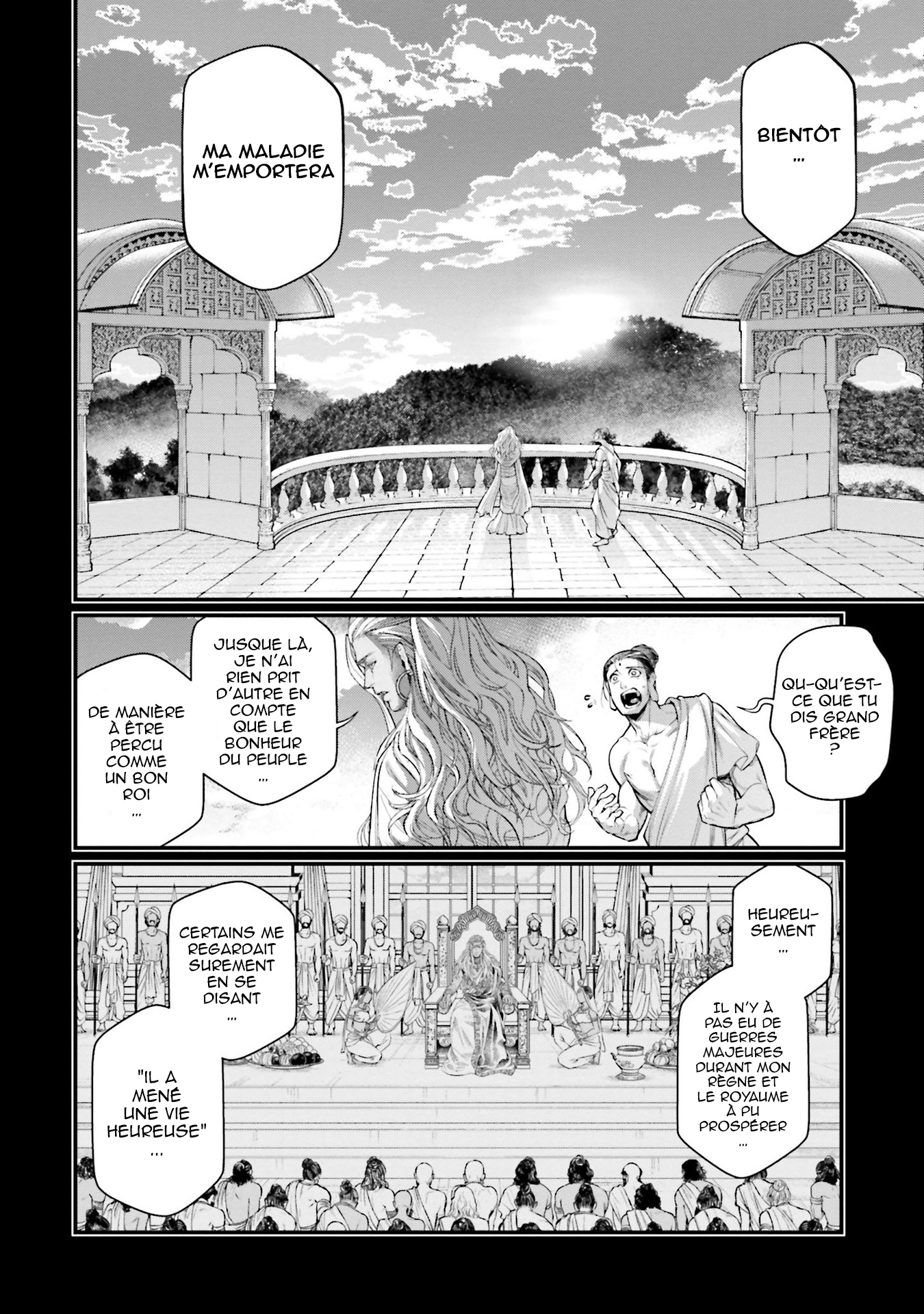 Read Shuumatsu No Valkyrie FR Manga Online