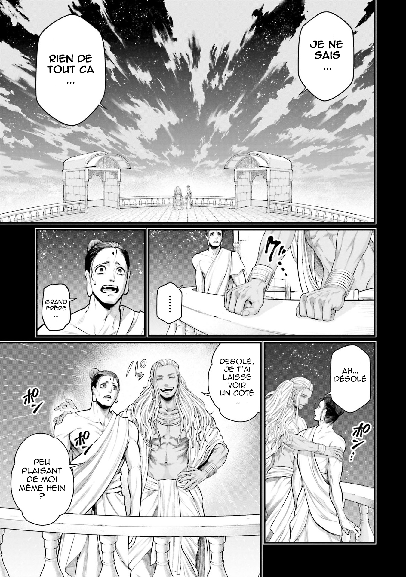 Read Shuumatsu No Valkyrie FR Manga Online