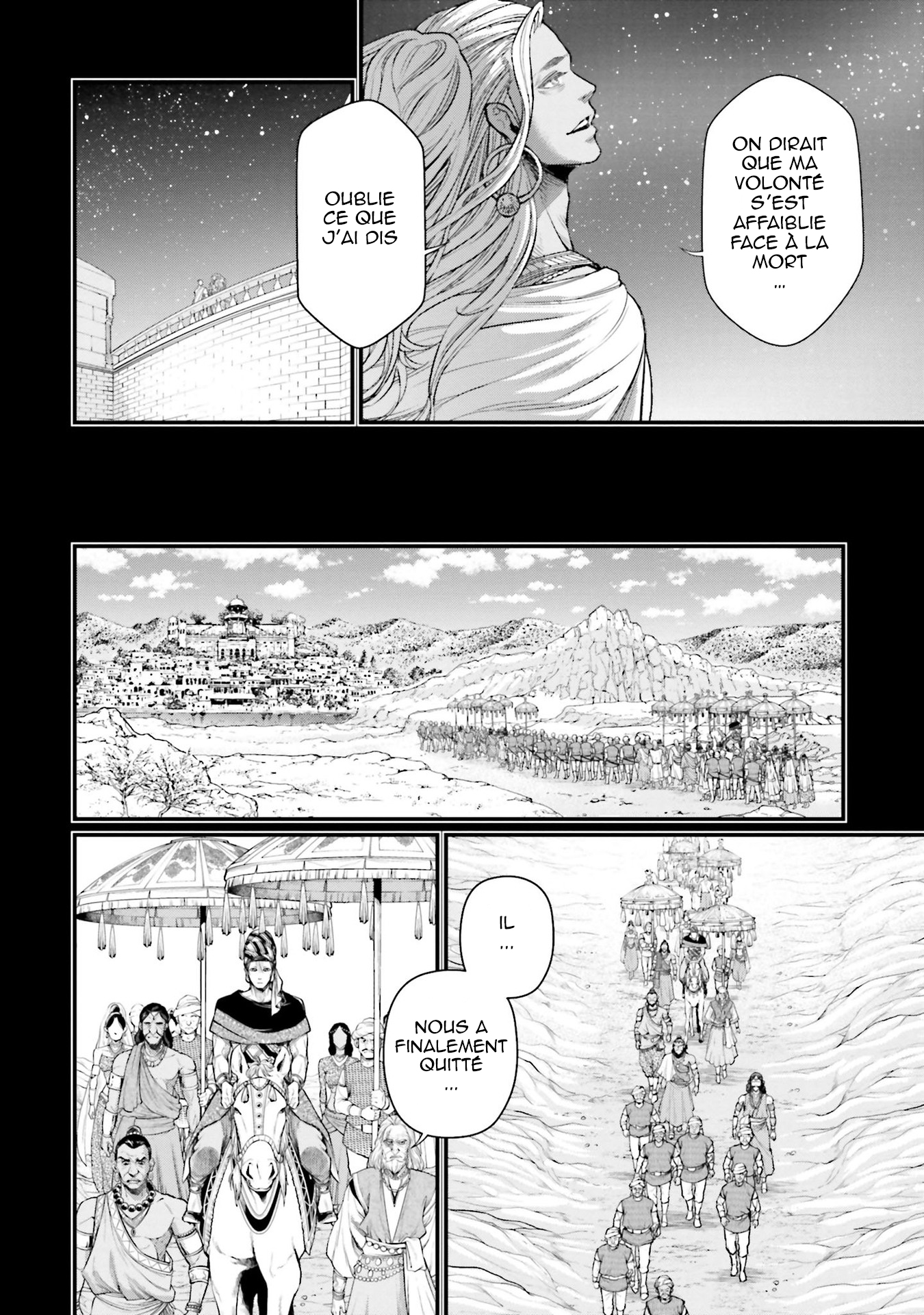 Read Shuumatsu No Valkyrie FR Manga Online