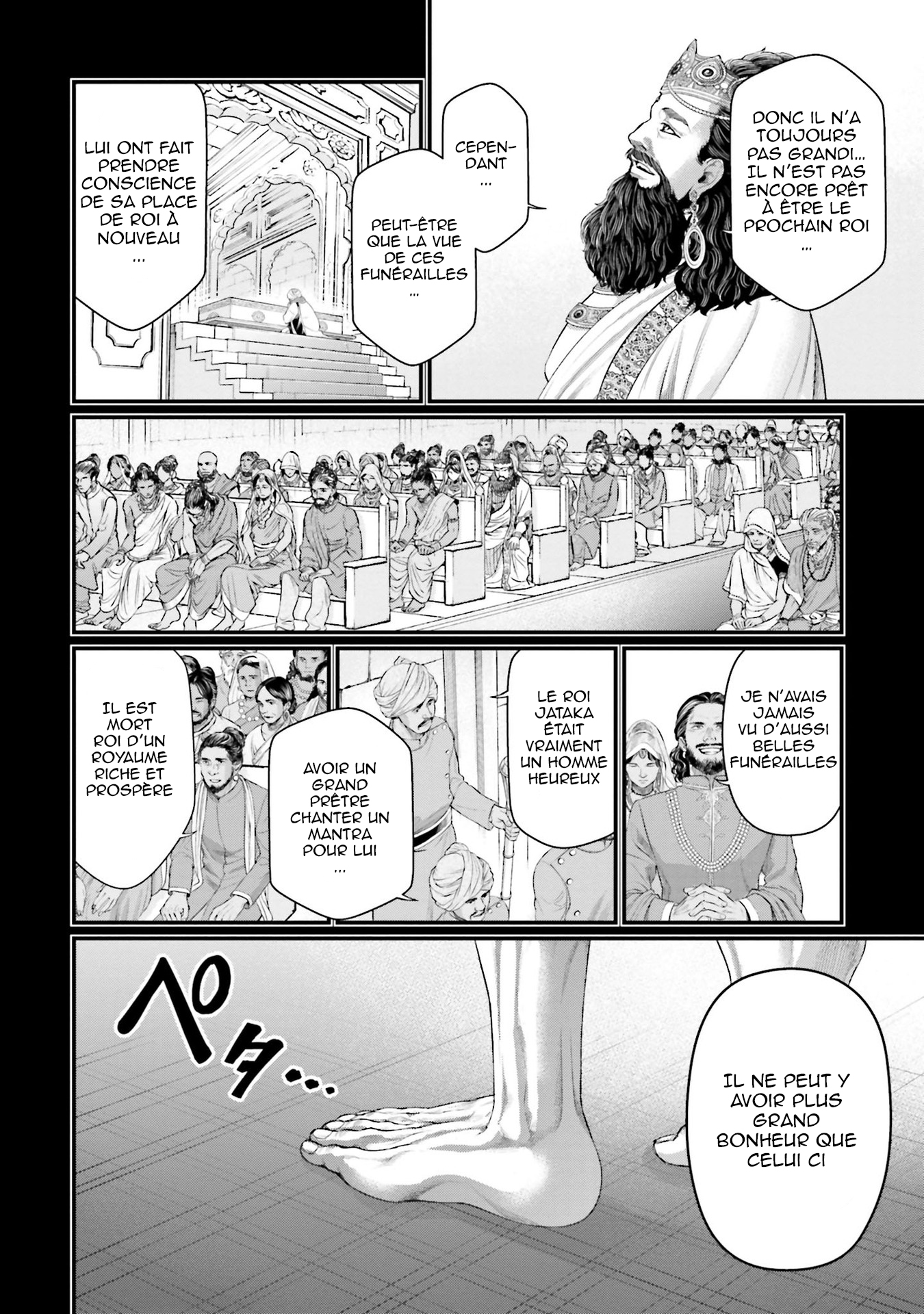 Read Shuumatsu No Valkyrie FR Manga Online