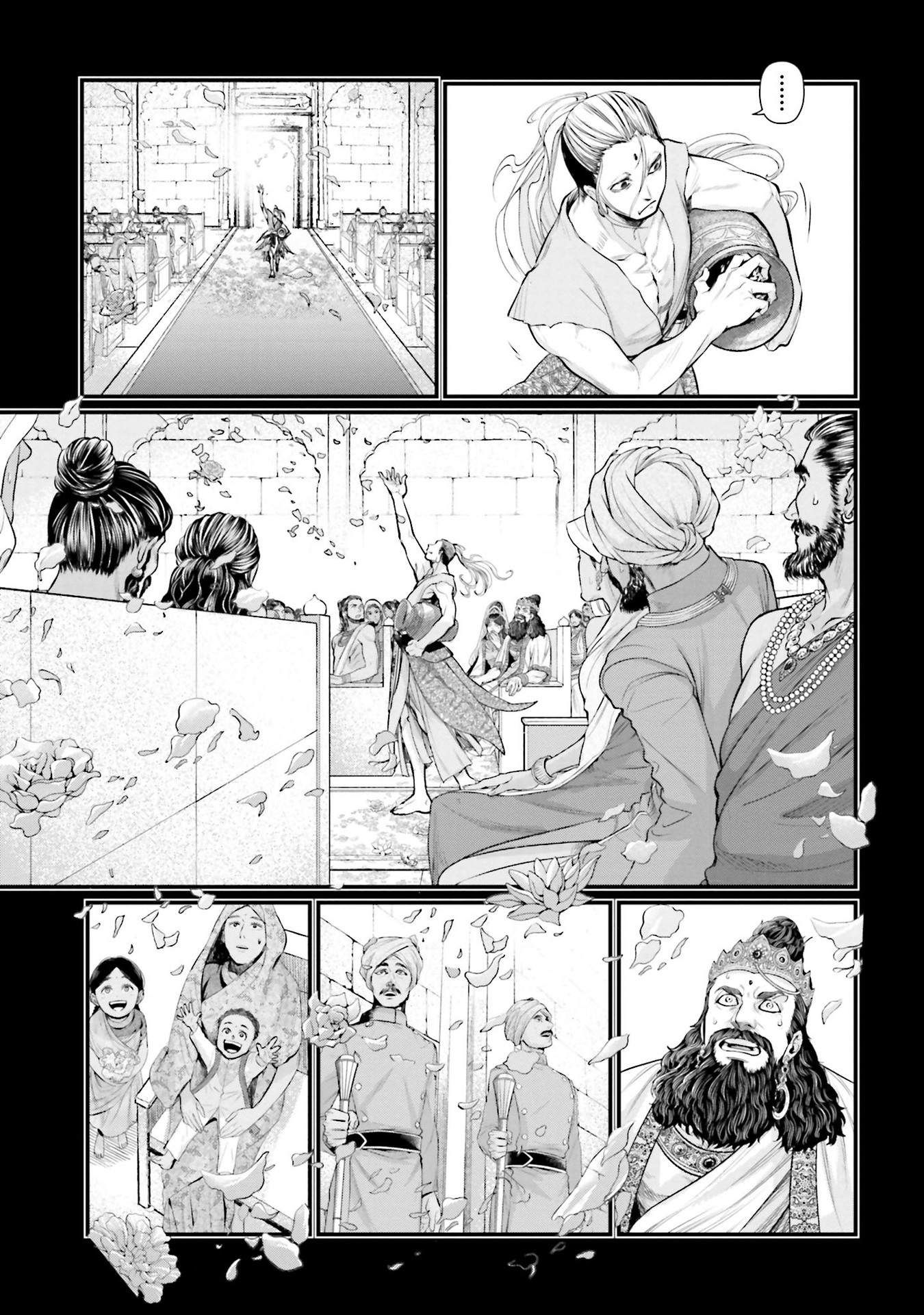 Read Shuumatsu No Valkyrie FR Manga Online