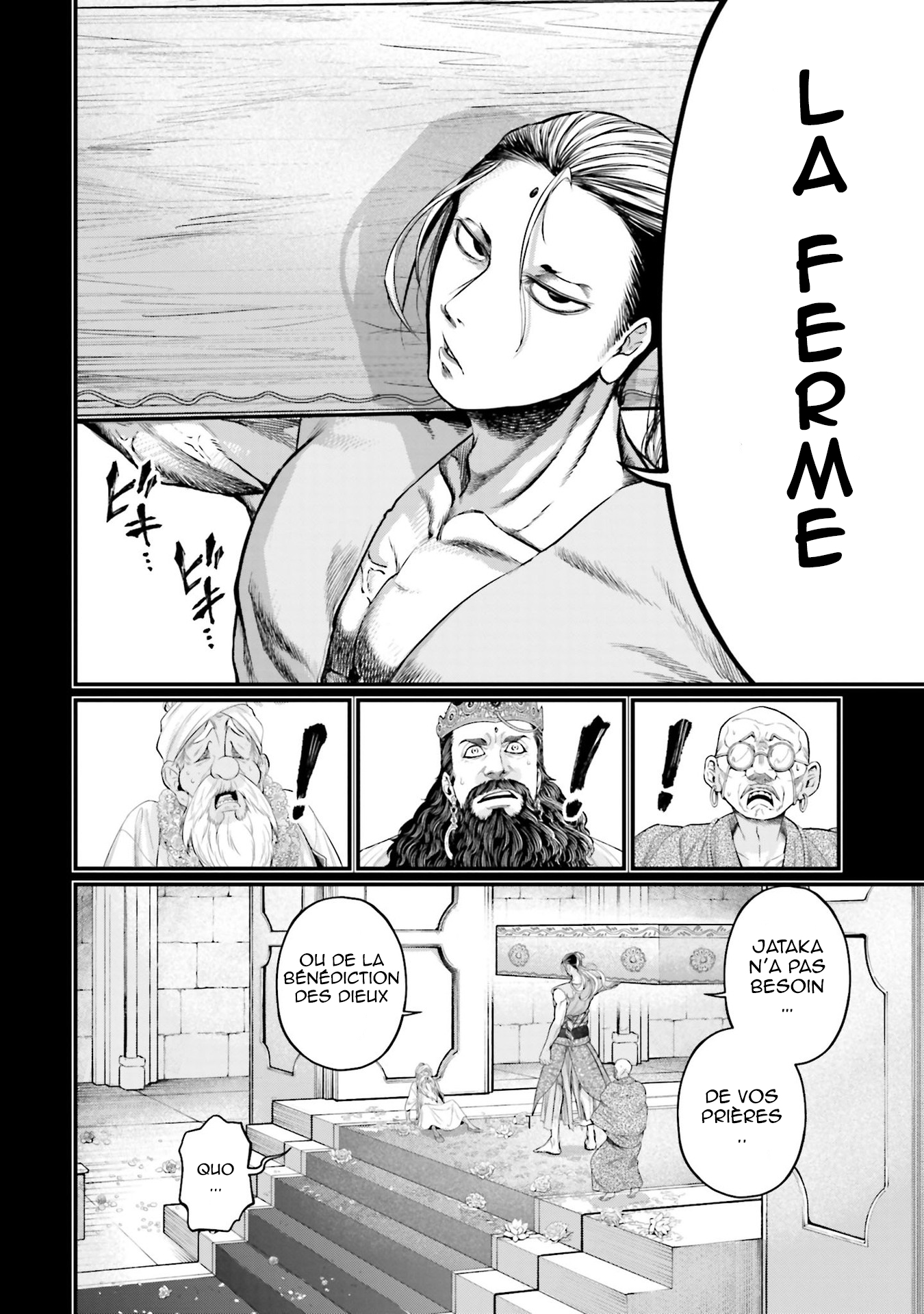 Read Shuumatsu No Valkyrie FR Manga Online