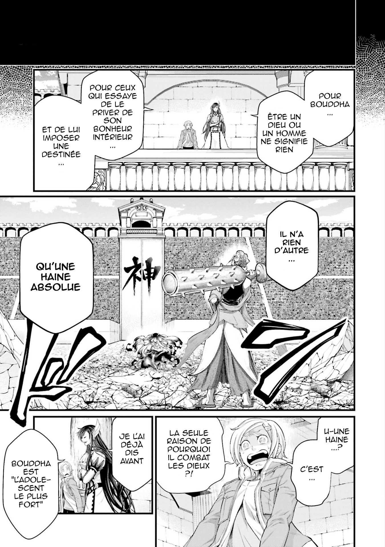 Read Shuumatsu No Valkyrie FR Manga Online