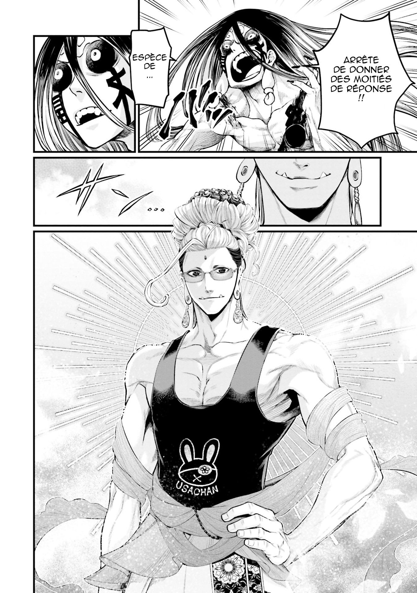 Read Shuumatsu No Valkyrie FR Manga Online