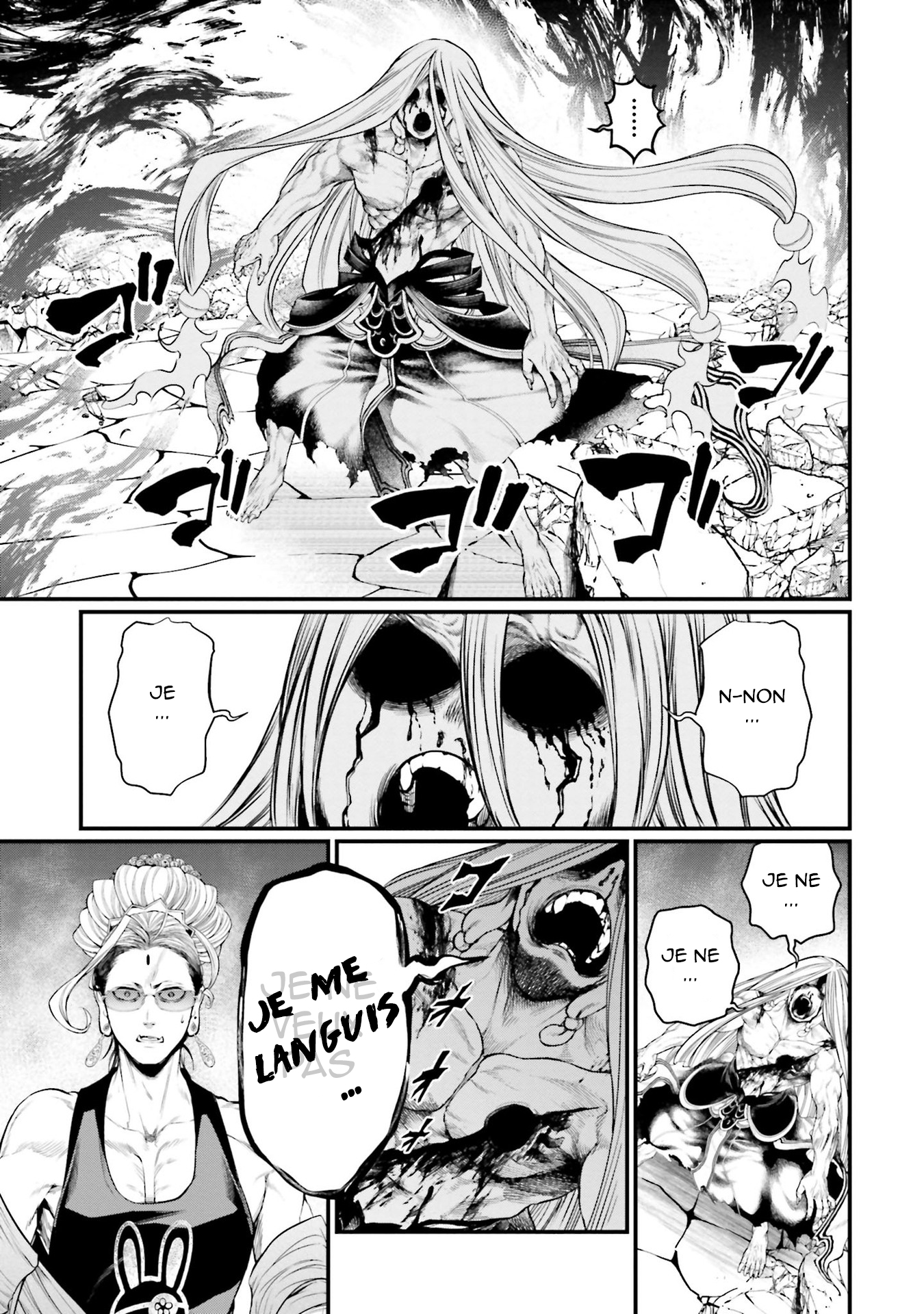 Read Shuumatsu No Valkyrie FR Manga Online