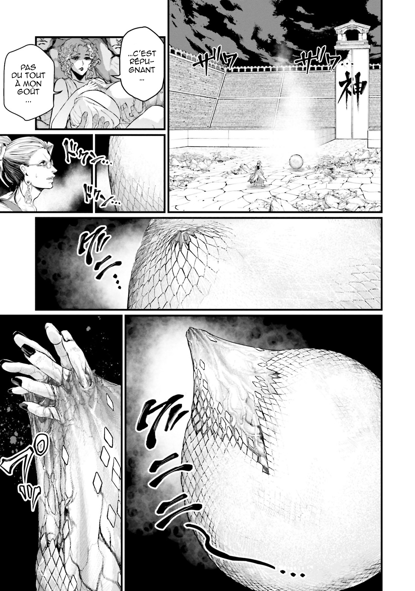 Read Shuumatsu No Valkyrie FR Manga Online