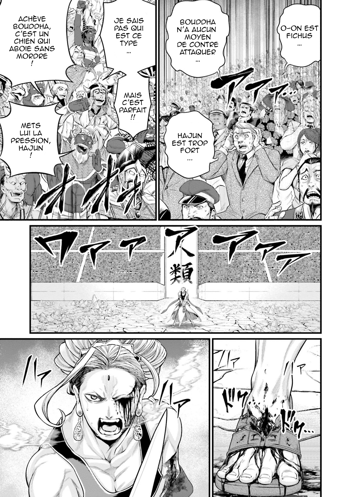 Read Shuumatsu No Valkyrie FR Manga Online