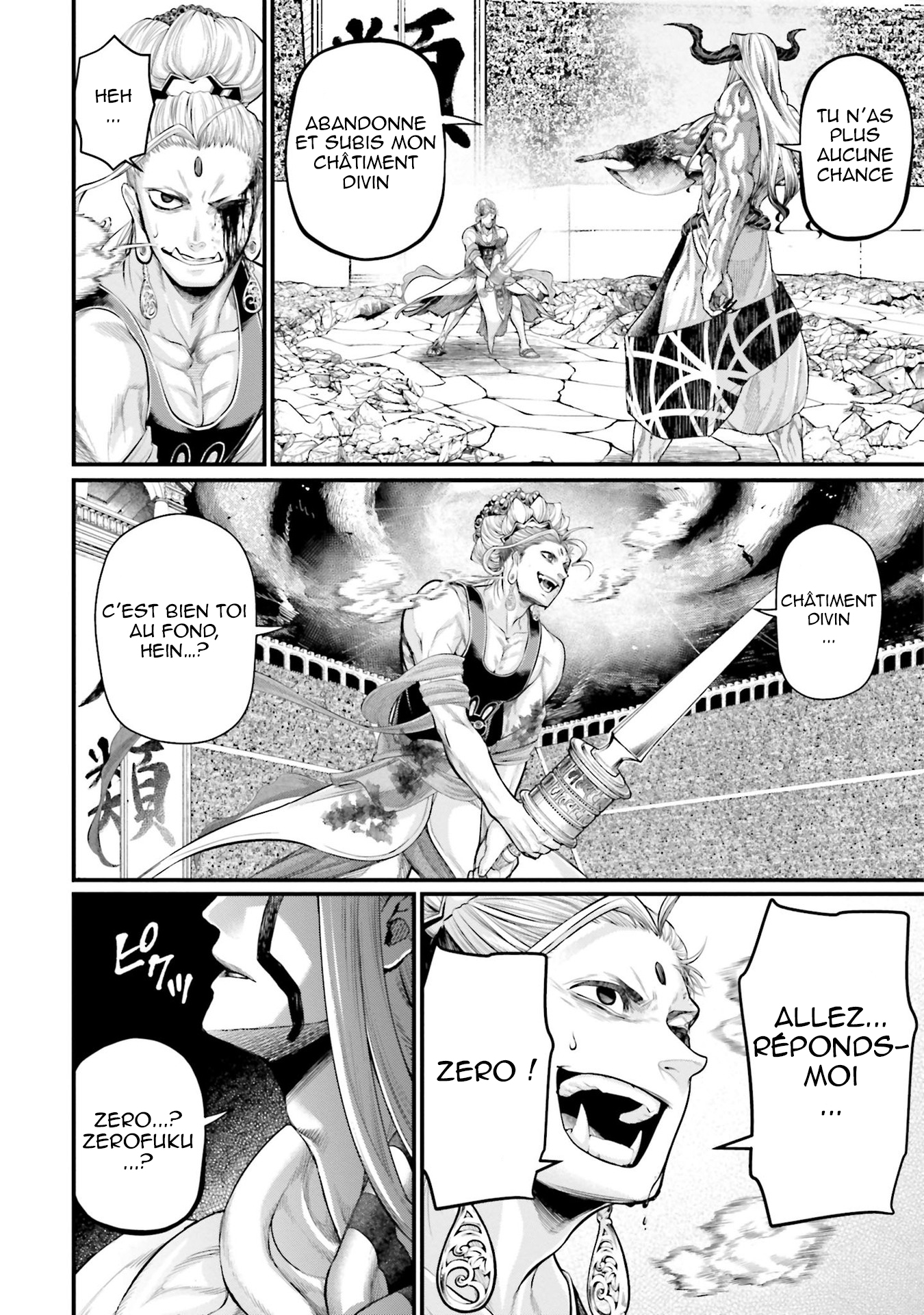 Read Shuumatsu No Valkyrie FR Manga Online