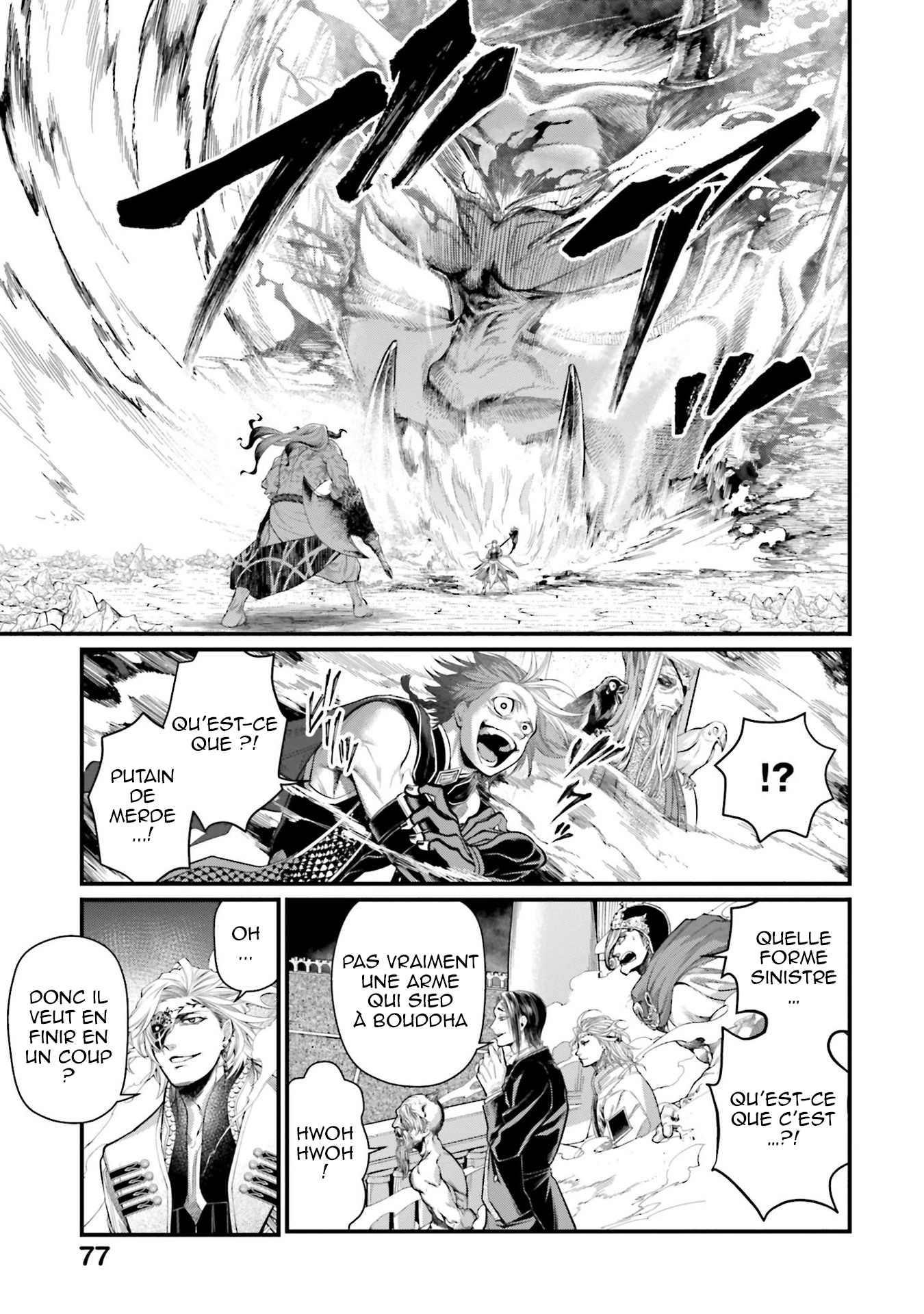 Read Shuumatsu No Valkyrie FR Manga Online