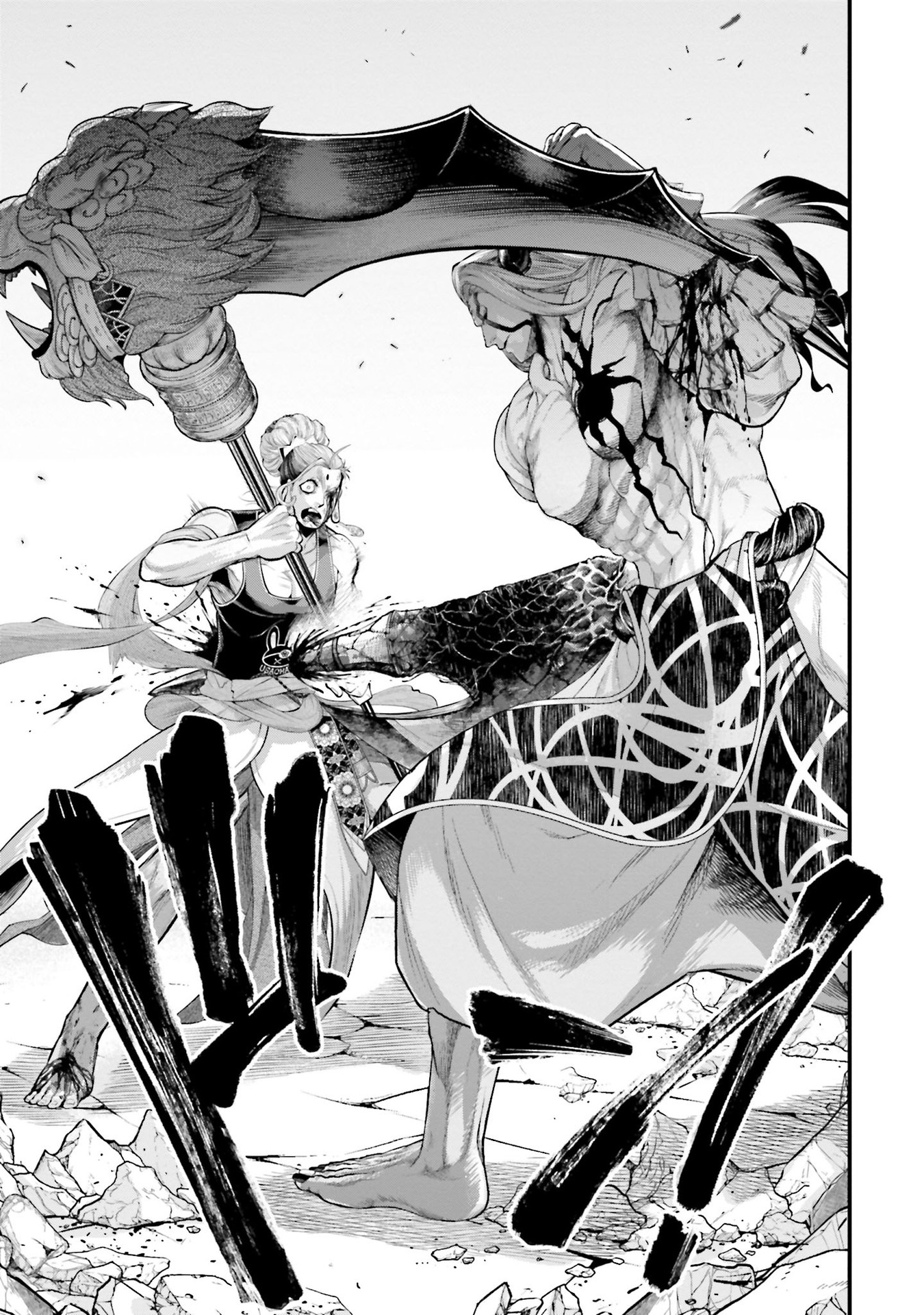 Read Shuumatsu No Valkyrie FR Manga Online