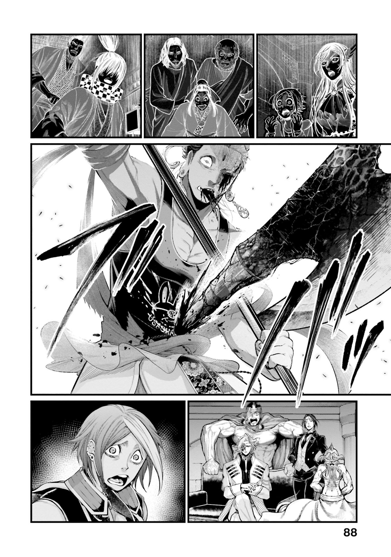 Read Shuumatsu No Valkyrie FR Manga Online