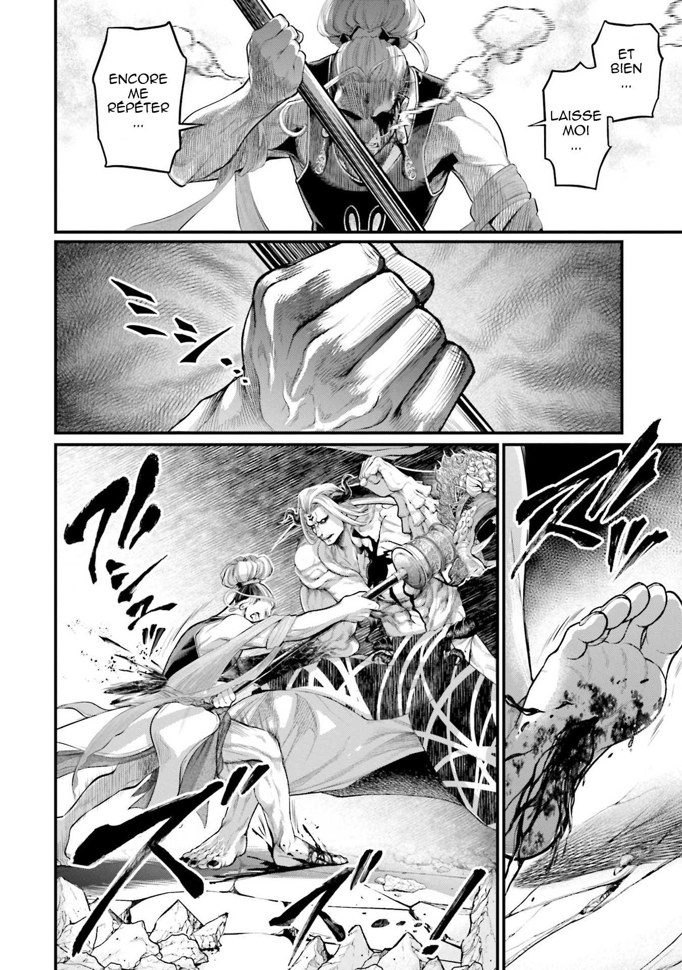 Read Shuumatsu No Valkyrie FR Manga Online