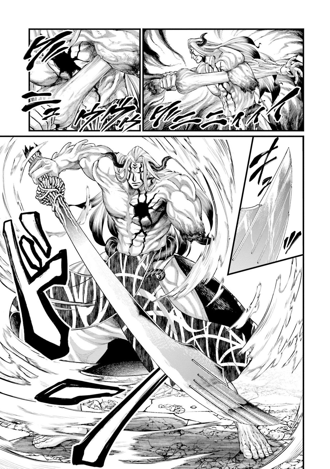 Read Shuumatsu No Valkyrie FR Manga Online