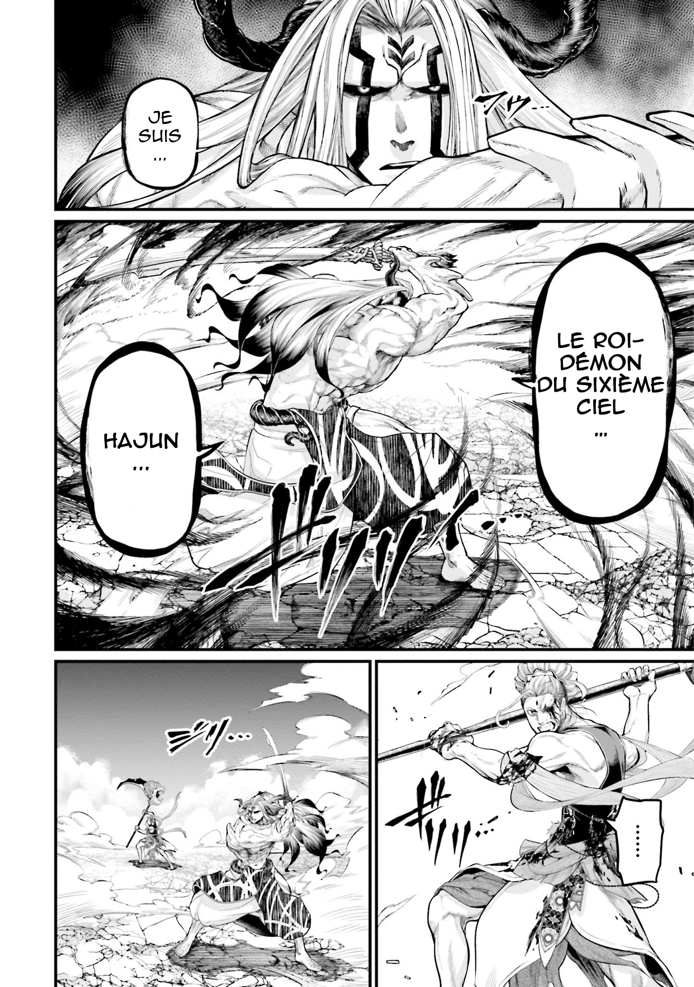 Read Shuumatsu No Valkyrie FR Manga Online