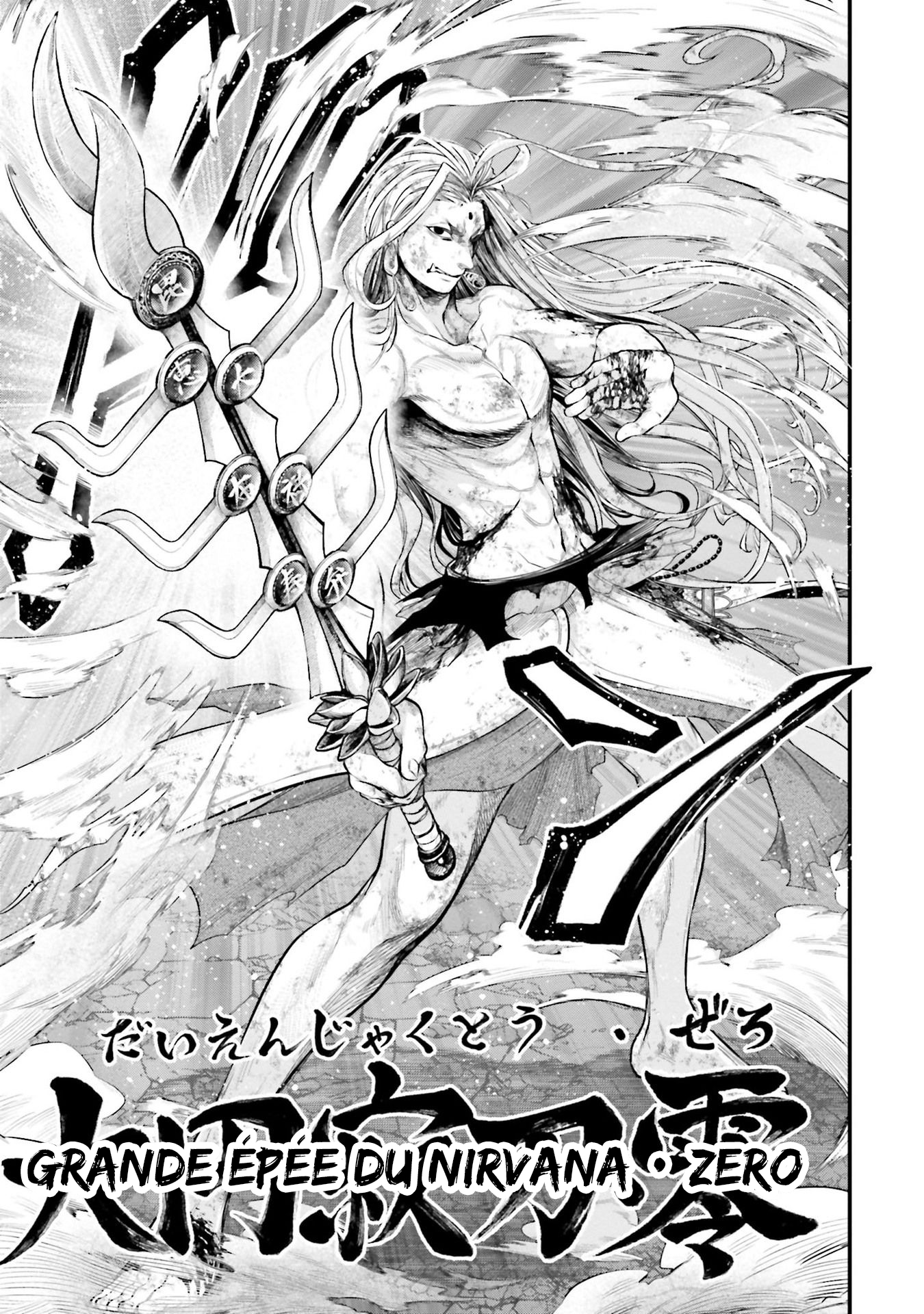 Read Shuumatsu No Valkyrie FR Manga Online