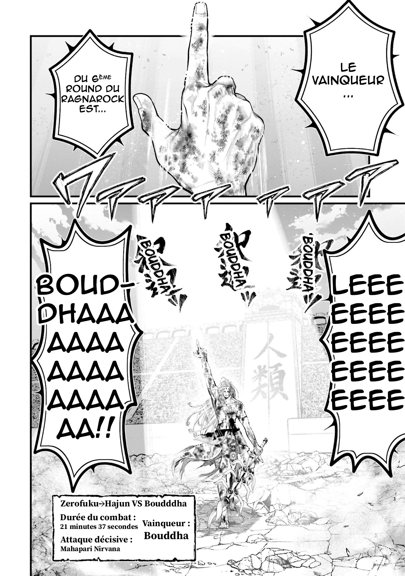 Read Shuumatsu No Valkyrie FR Manga Online