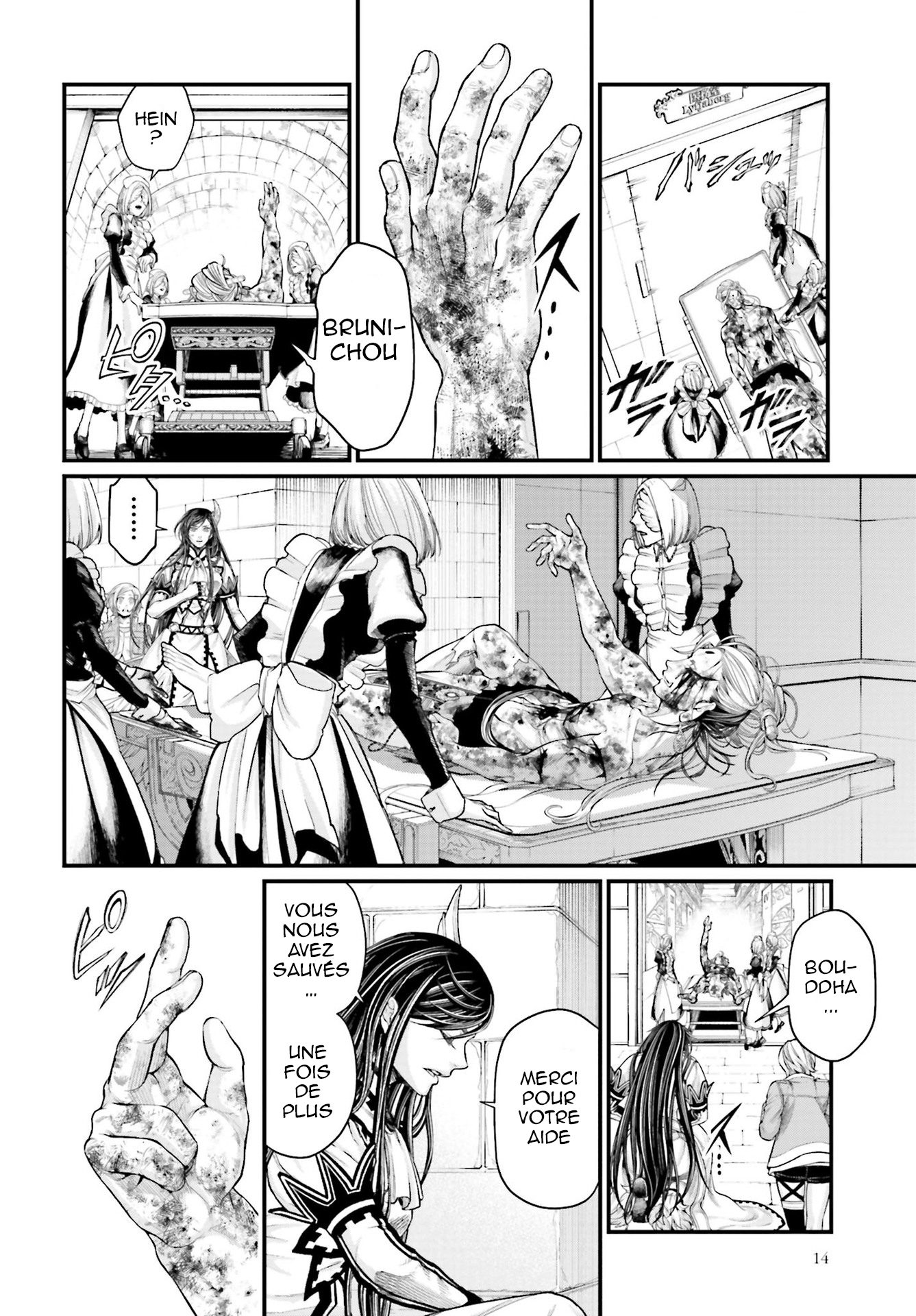 Read Shuumatsu No Valkyrie FR Manga Online