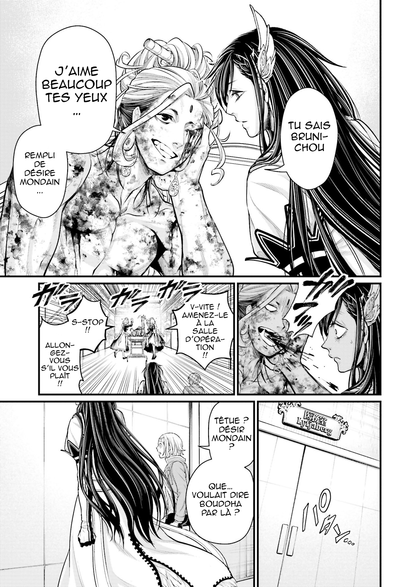 Read Shuumatsu No Valkyrie FR Manga Online