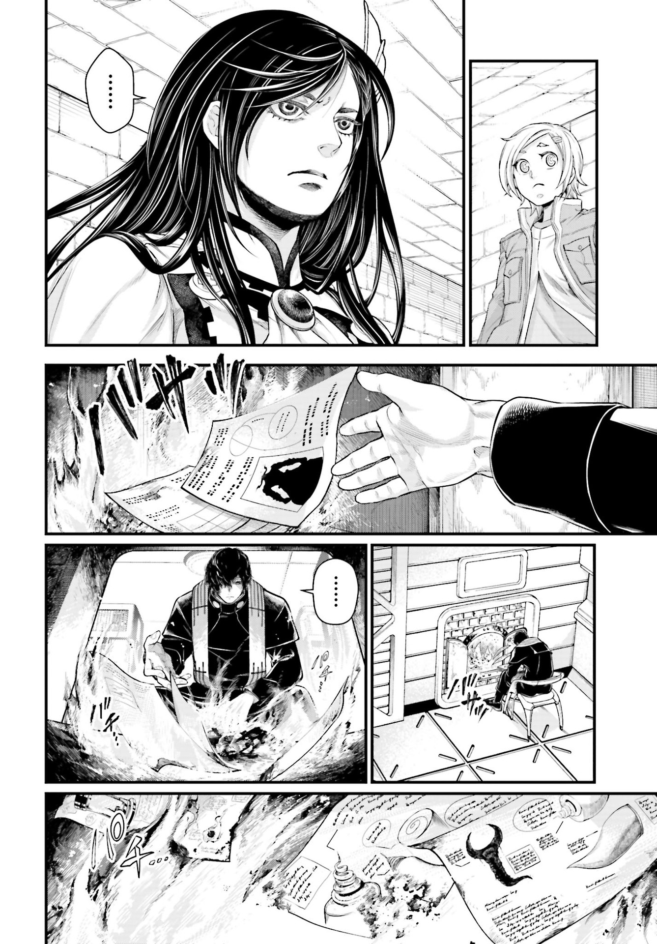 Read Shuumatsu No Valkyrie FR Manga Online