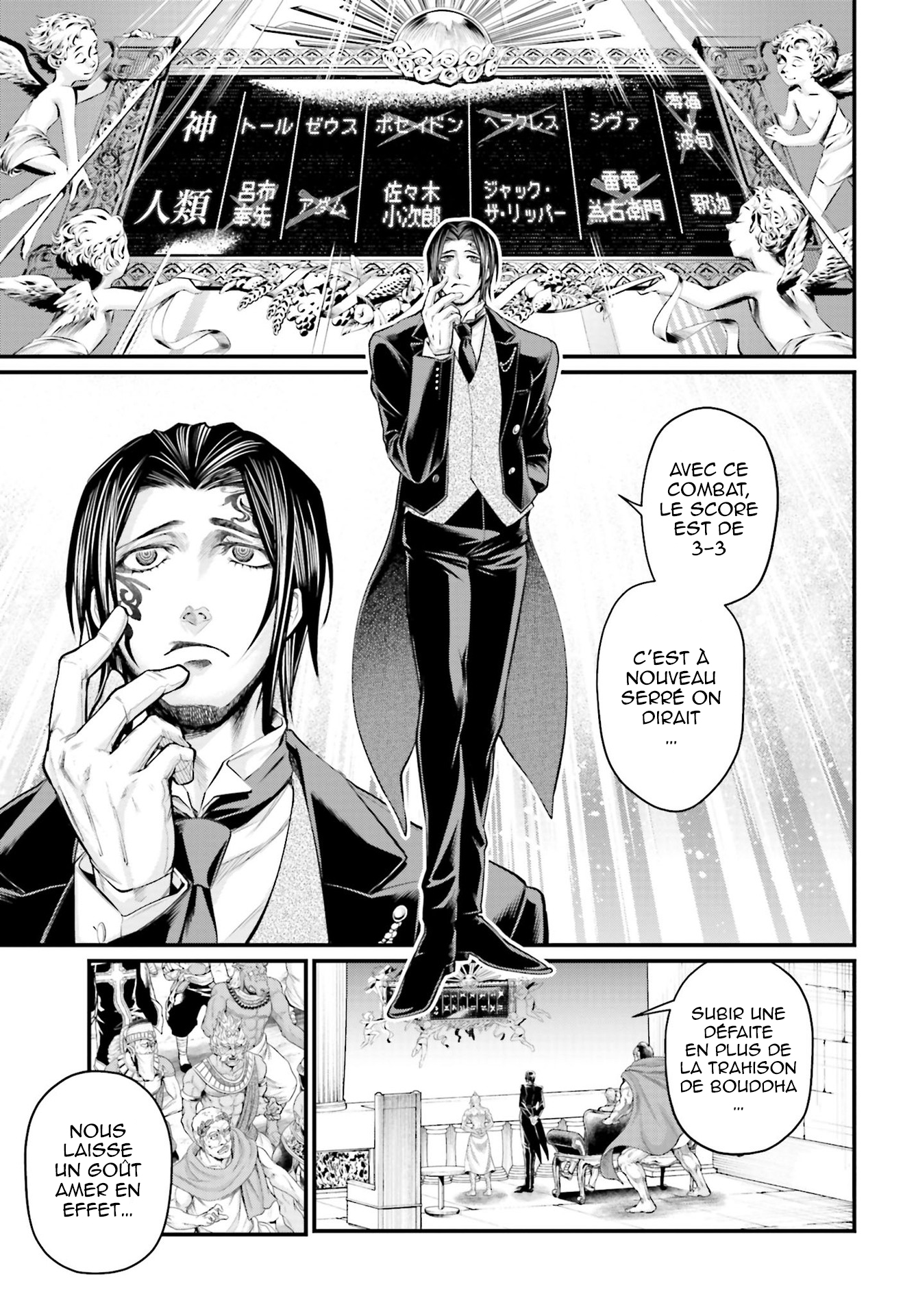 Read Shuumatsu No Valkyrie FR Manga Online