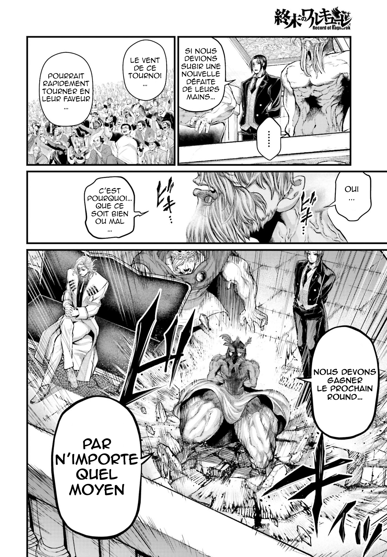 Read Shuumatsu No Valkyrie FR Manga Online