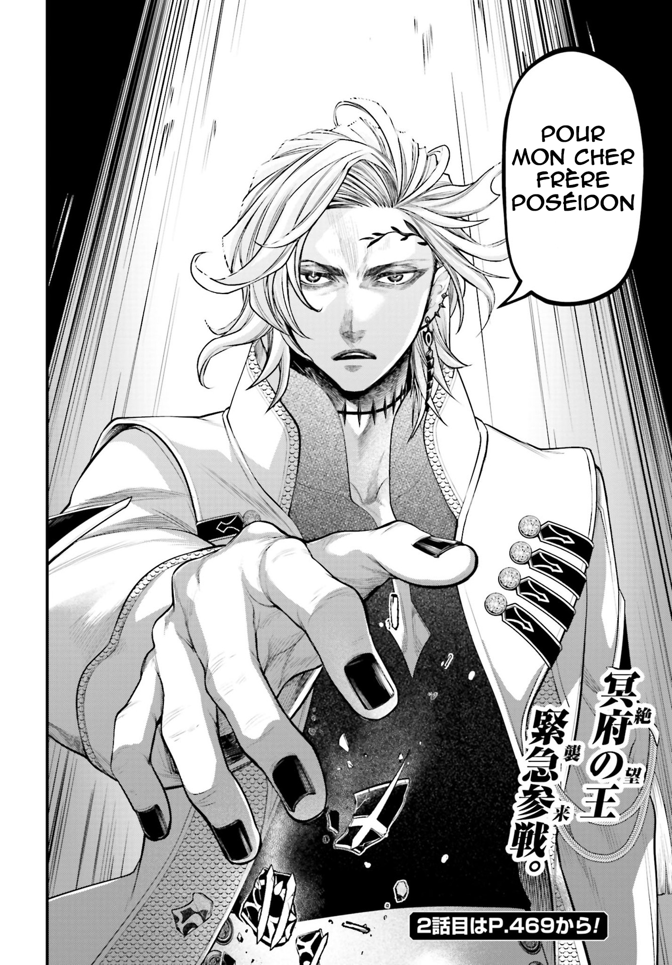 Read Shuumatsu No Valkyrie FR Manga Online