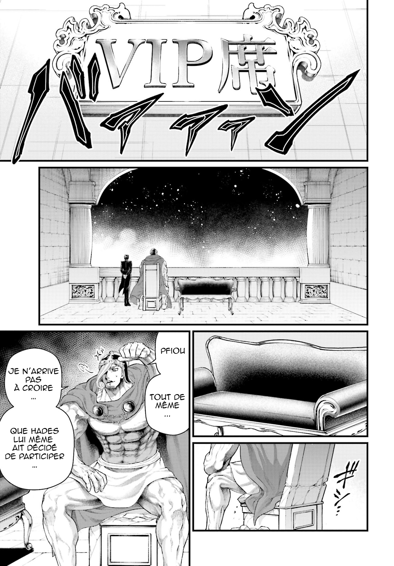 Read Shuumatsu No Valkyrie FR Manga Online