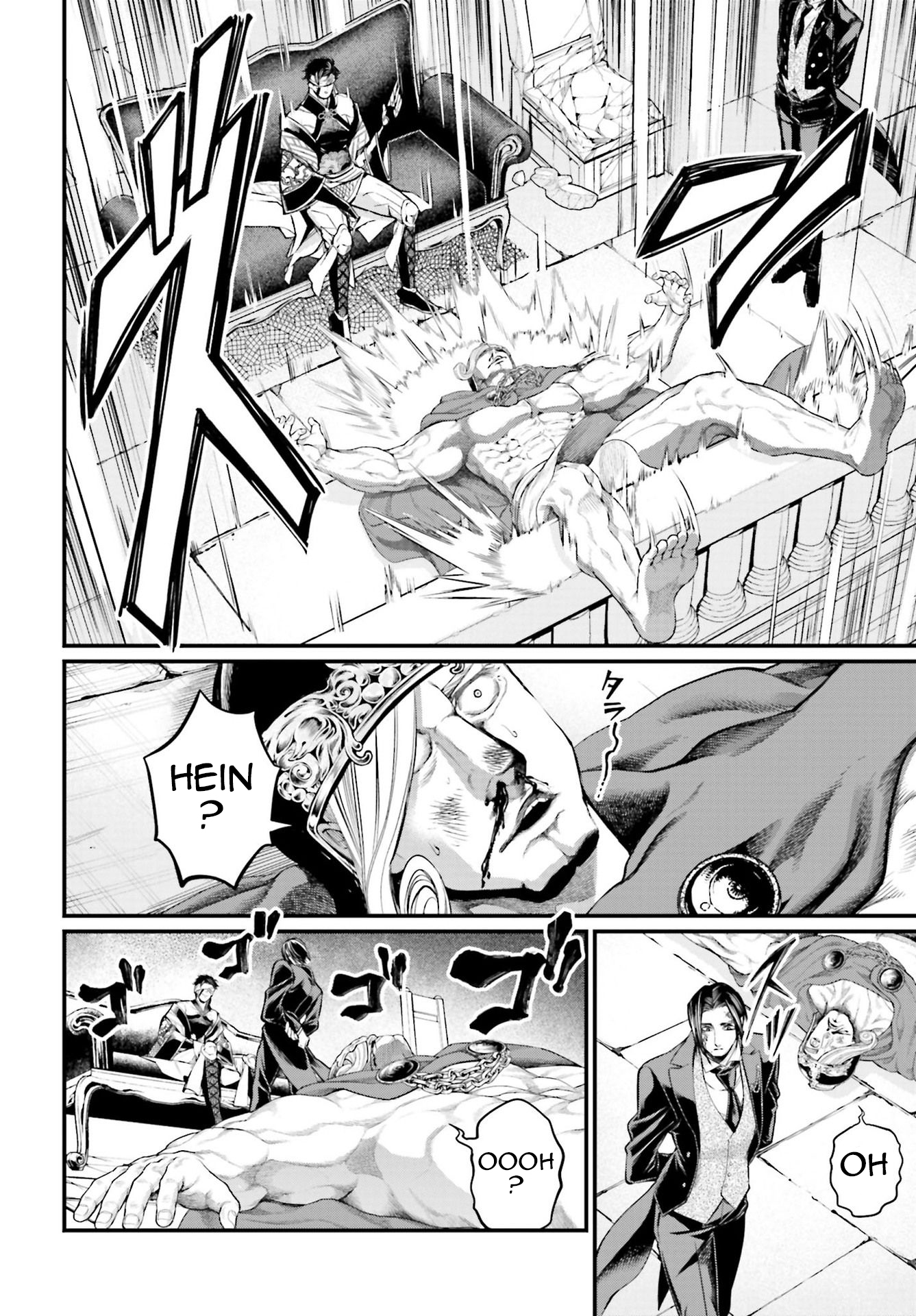 Read Shuumatsu No Valkyrie FR Manga Online