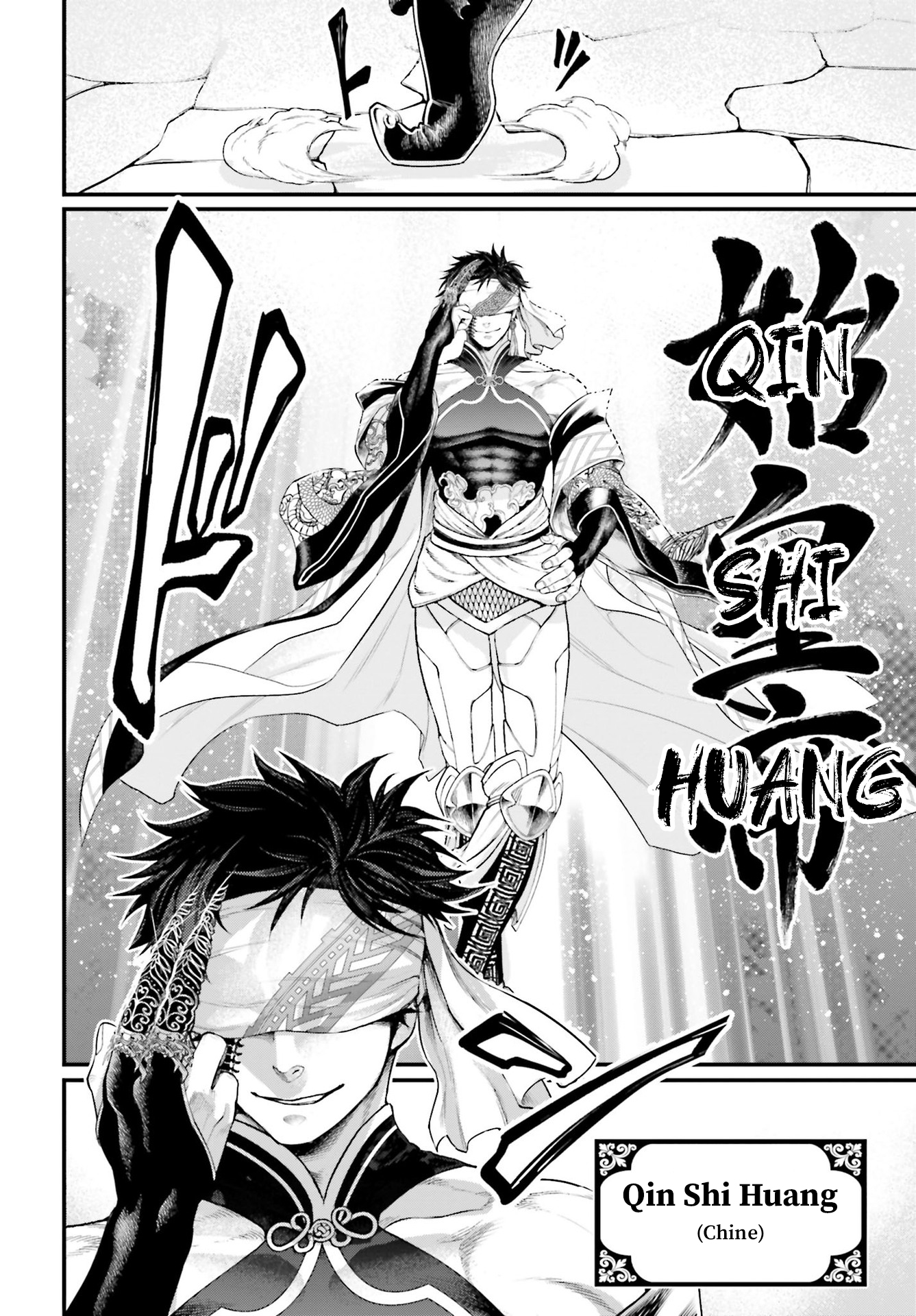 Read Shuumatsu No Valkyrie FR Manga Online