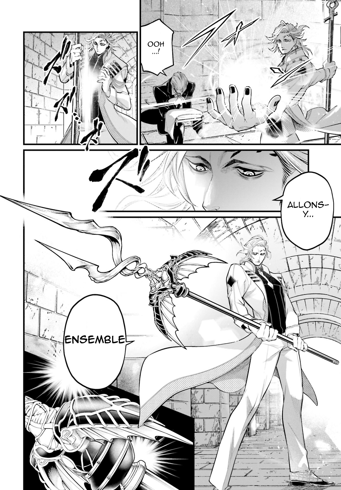 Read Shuumatsu No Valkyrie FR Manga Online