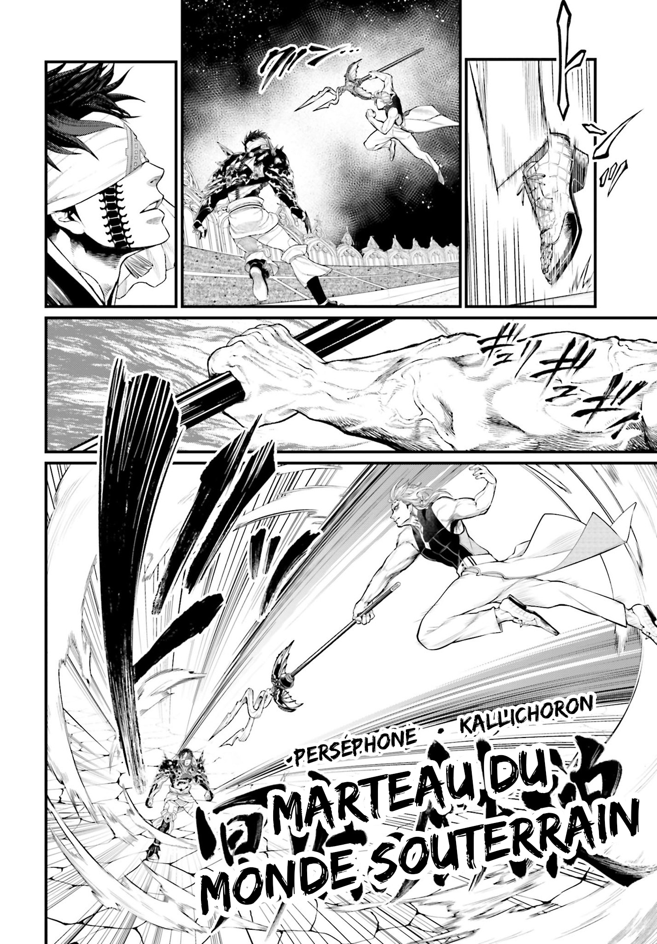 Read Shuumatsu No Valkyrie FR Manga Online