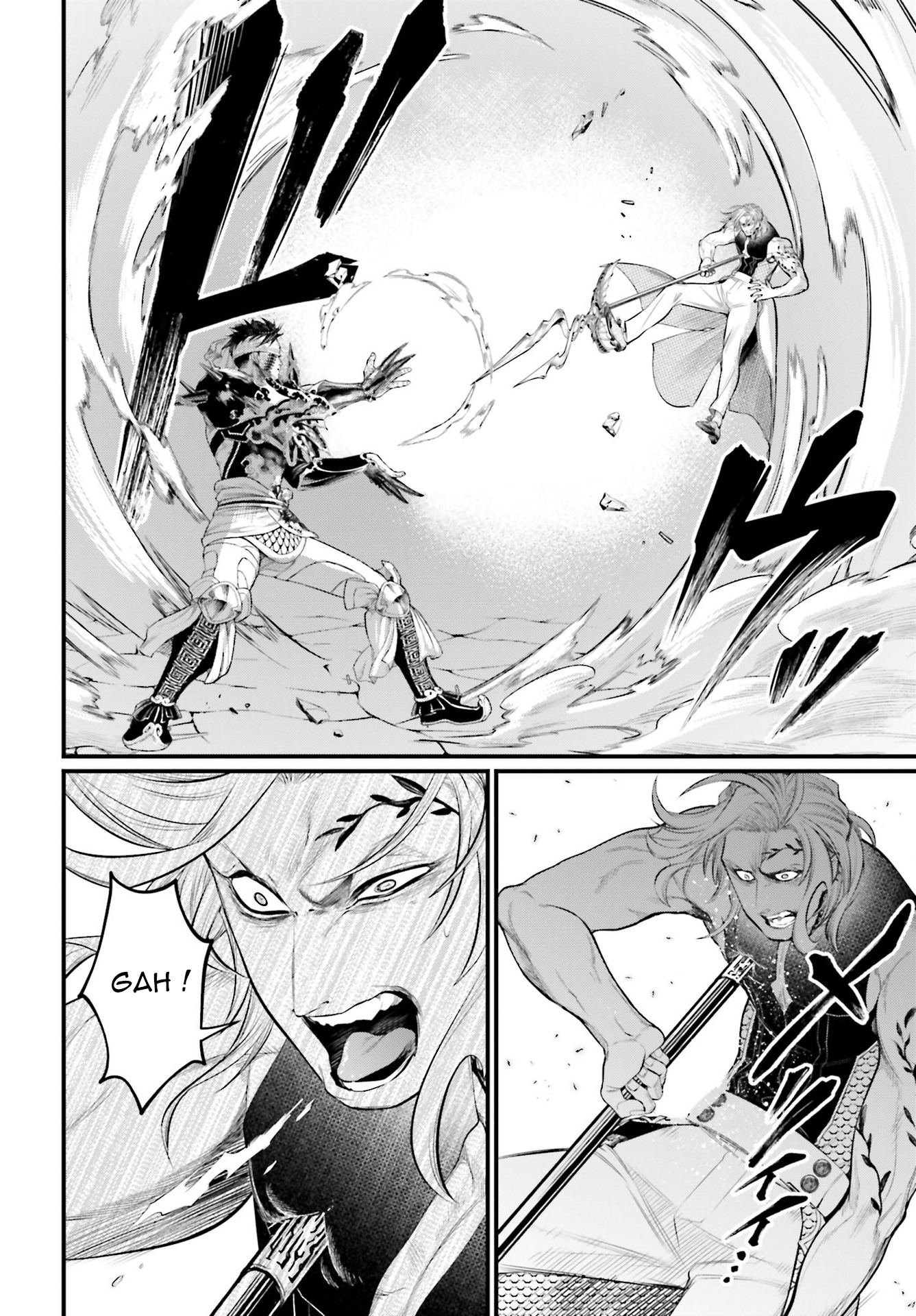 Read Shuumatsu No Valkyrie FR Manga Online