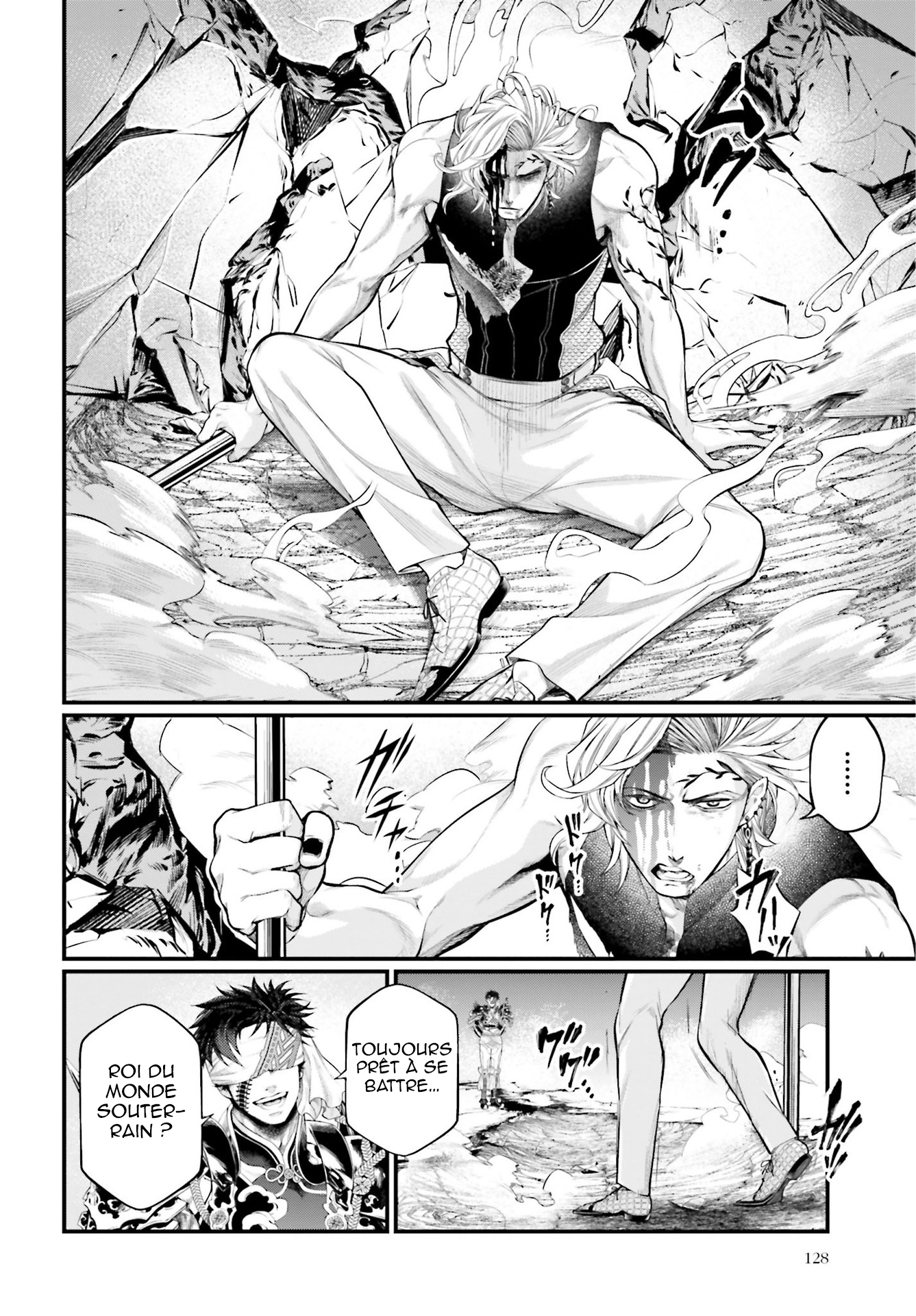 Read Shuumatsu No Valkyrie FR Manga Online