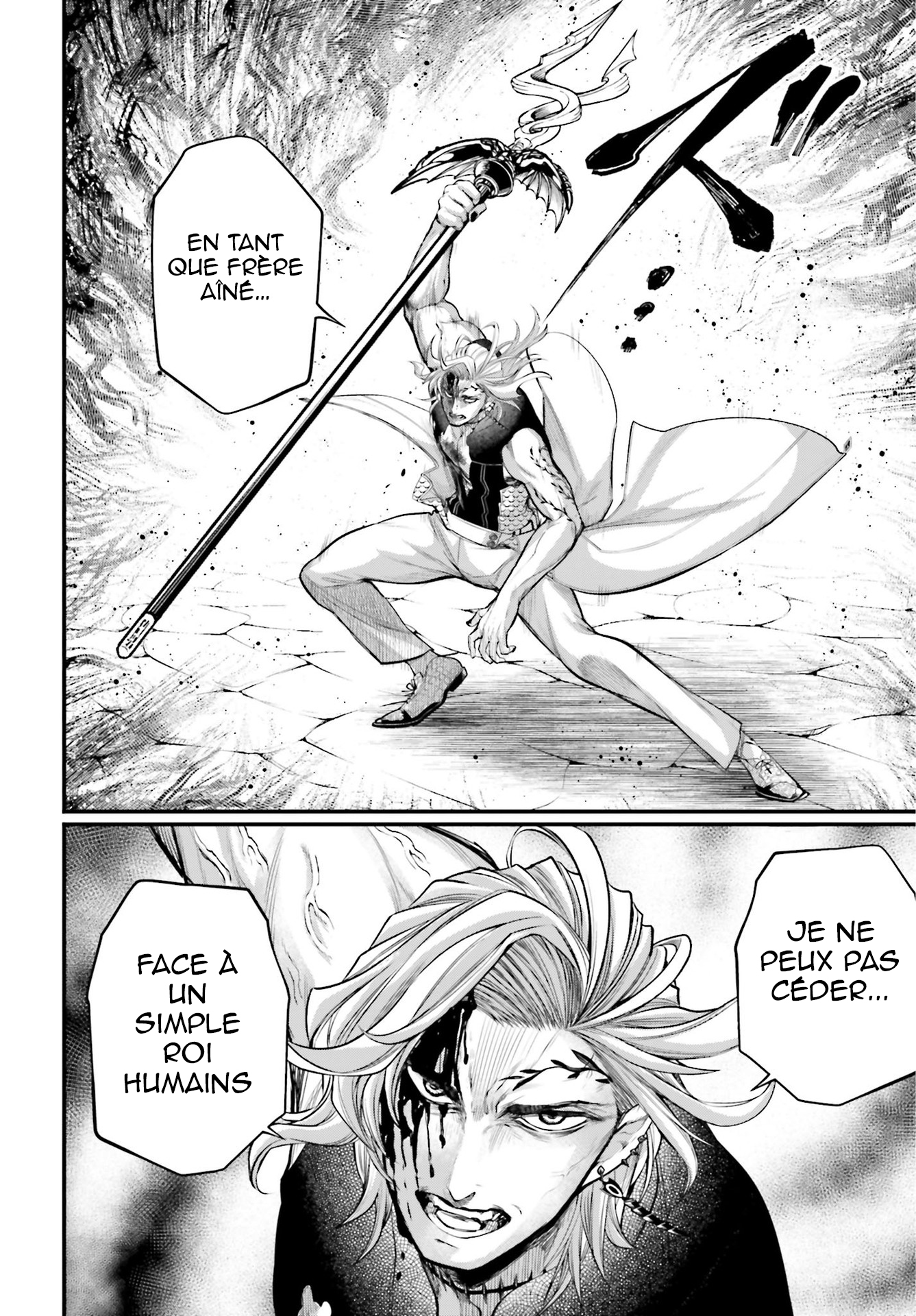 Read Shuumatsu No Valkyrie FR Manga Online