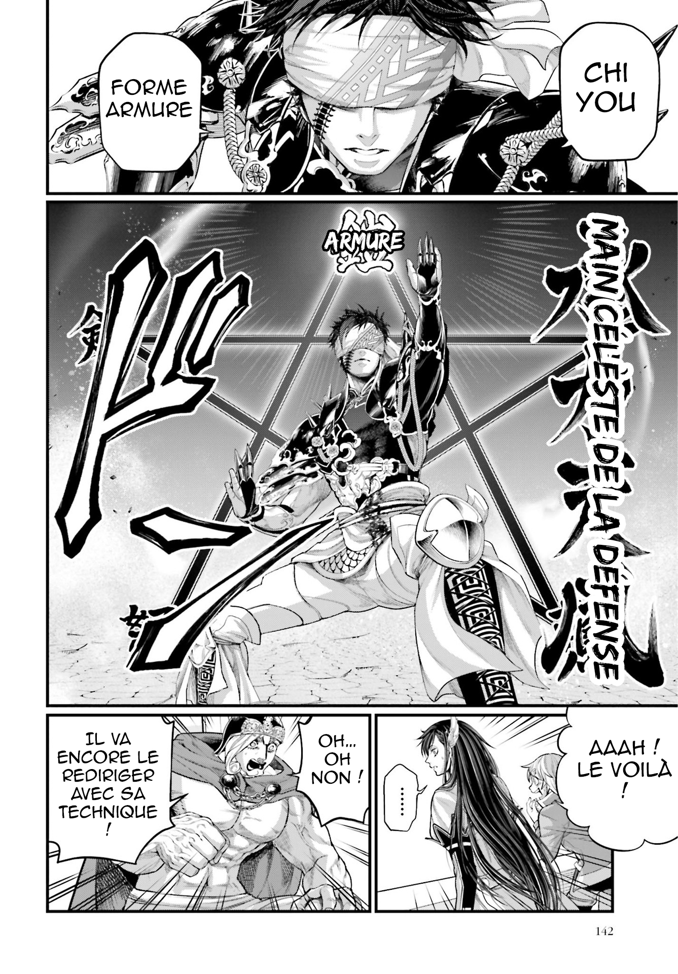Read Shuumatsu No Valkyrie FR Manga Online