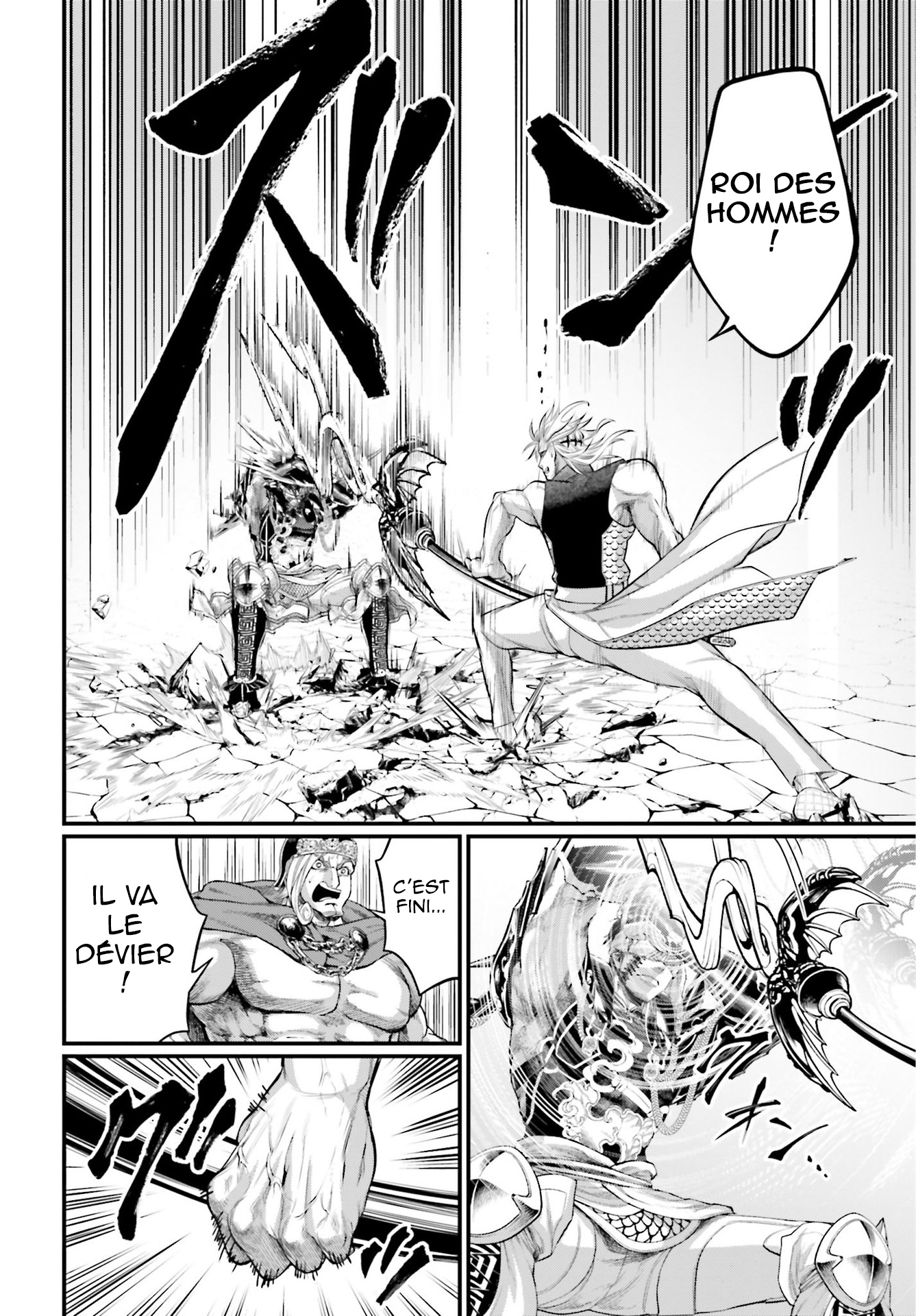 Read Shuumatsu No Valkyrie FR Manga Online