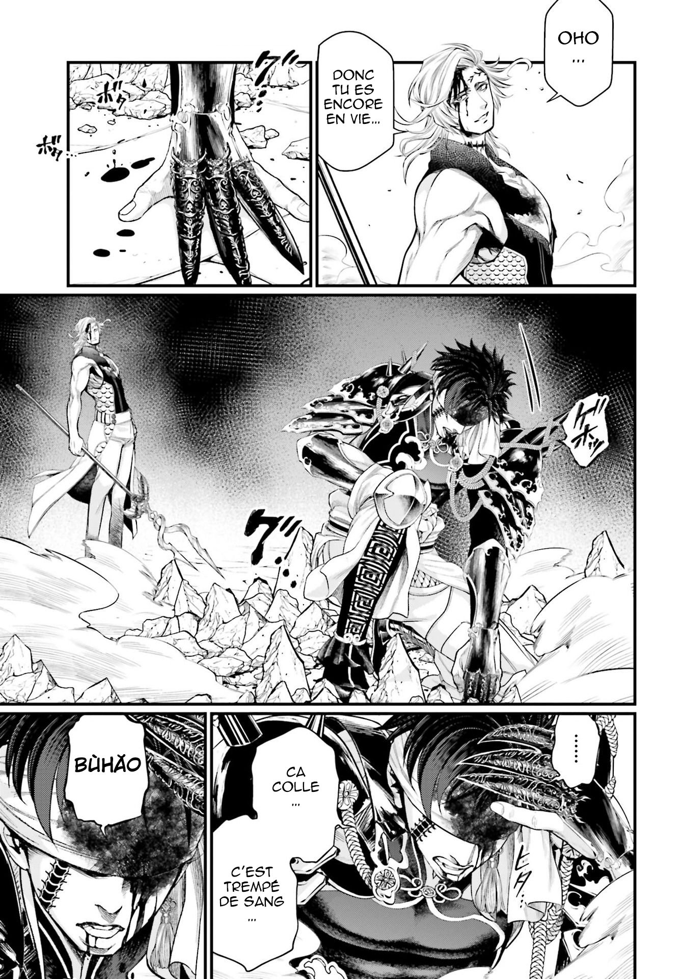 Read Shuumatsu No Valkyrie FR Manga Online