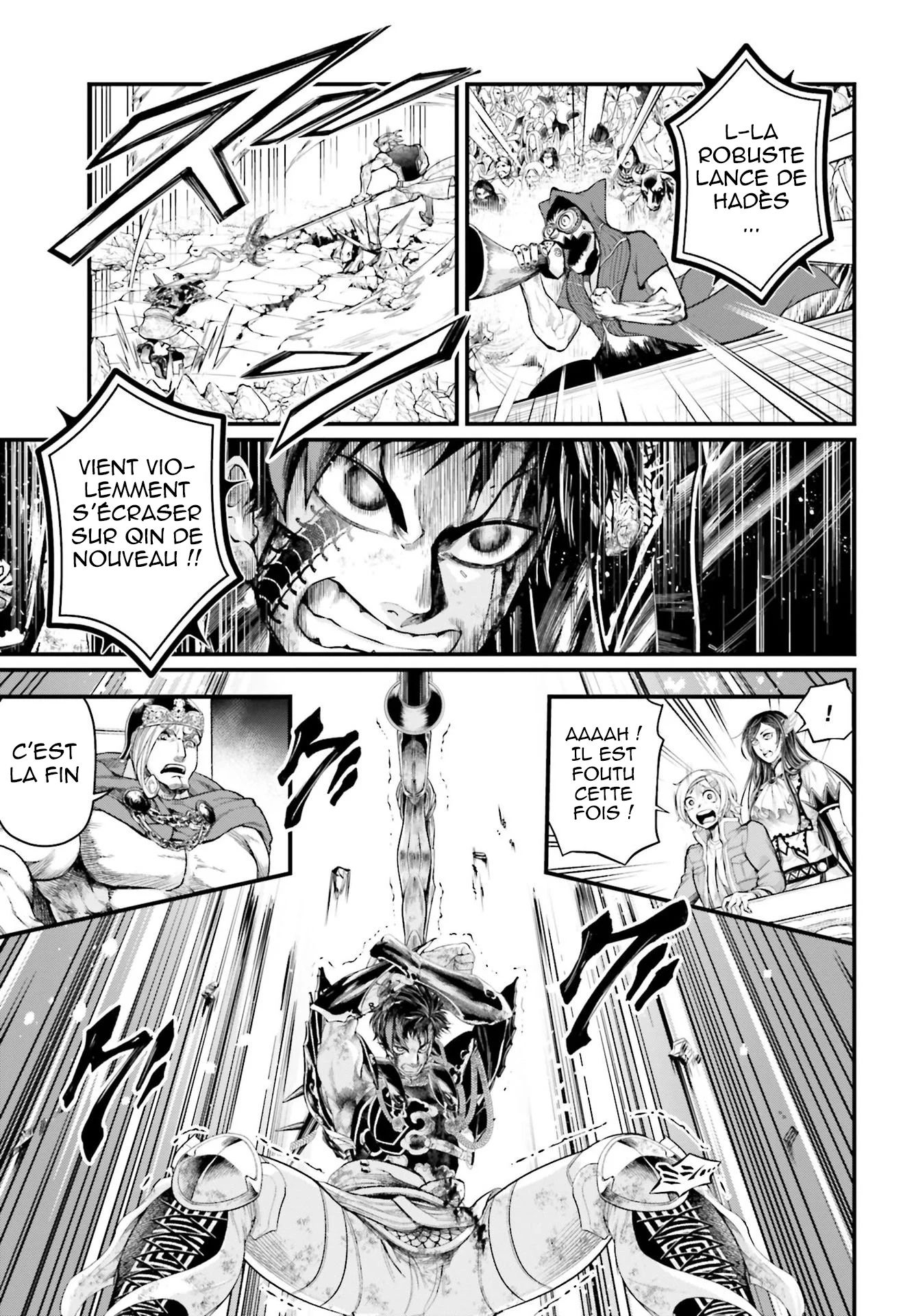 Read Shuumatsu No Valkyrie FR Manga Online