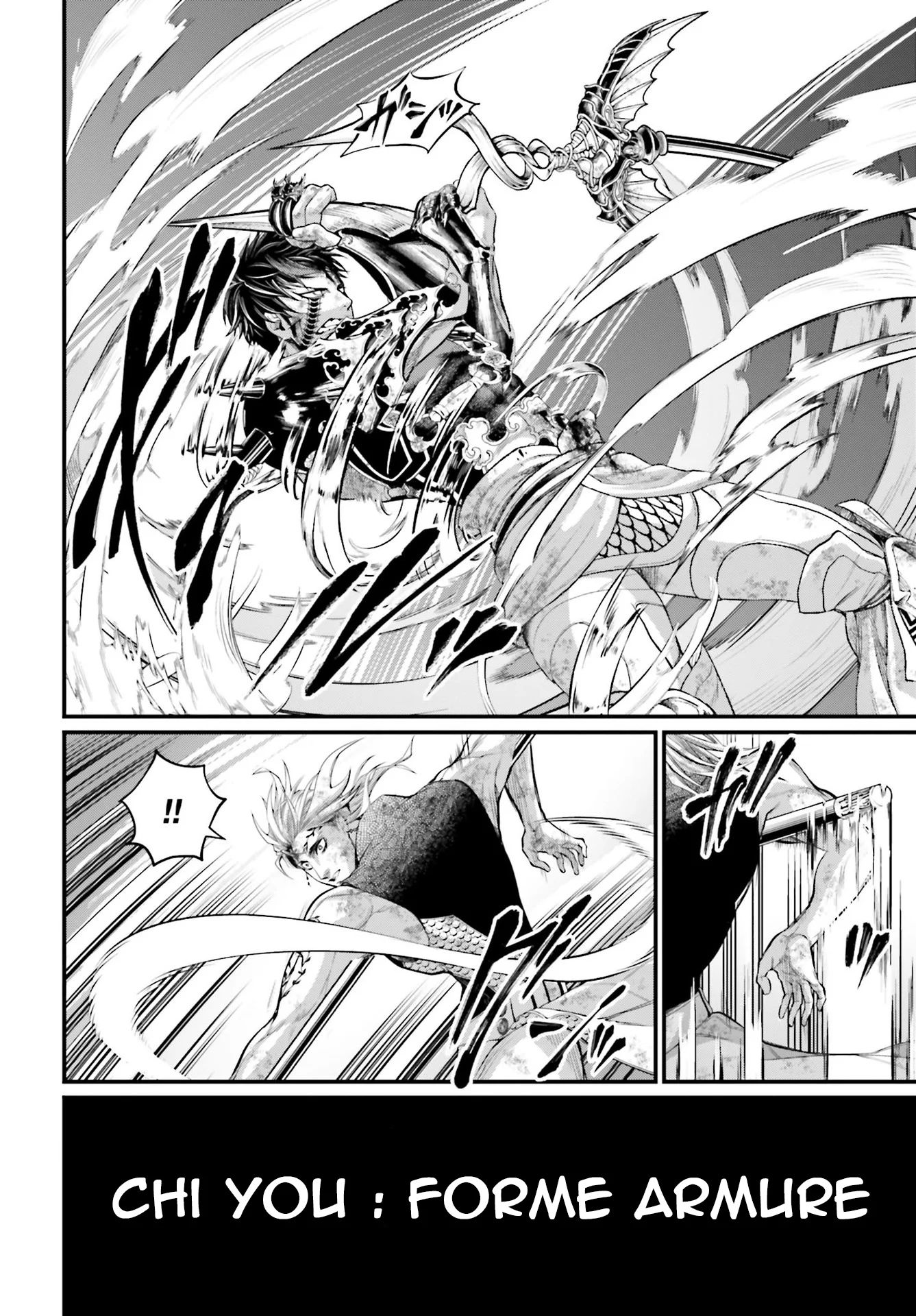 Read Shuumatsu No Valkyrie FR Manga Online