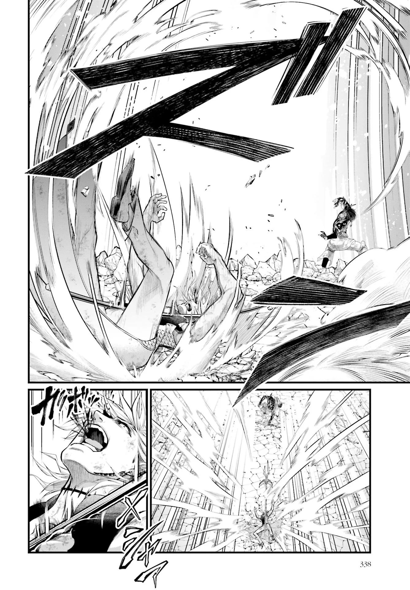 Read Shuumatsu No Valkyrie FR Manga Online