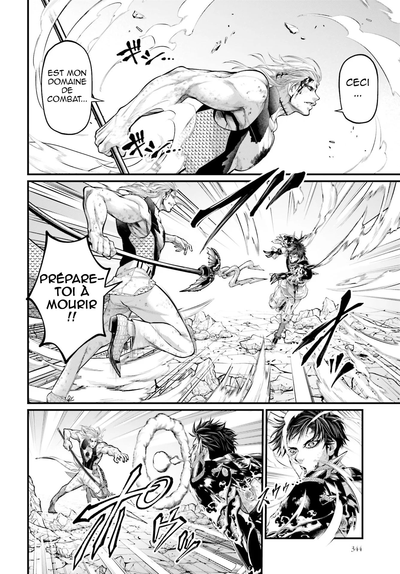 Read Shuumatsu No Valkyrie FR Manga Online