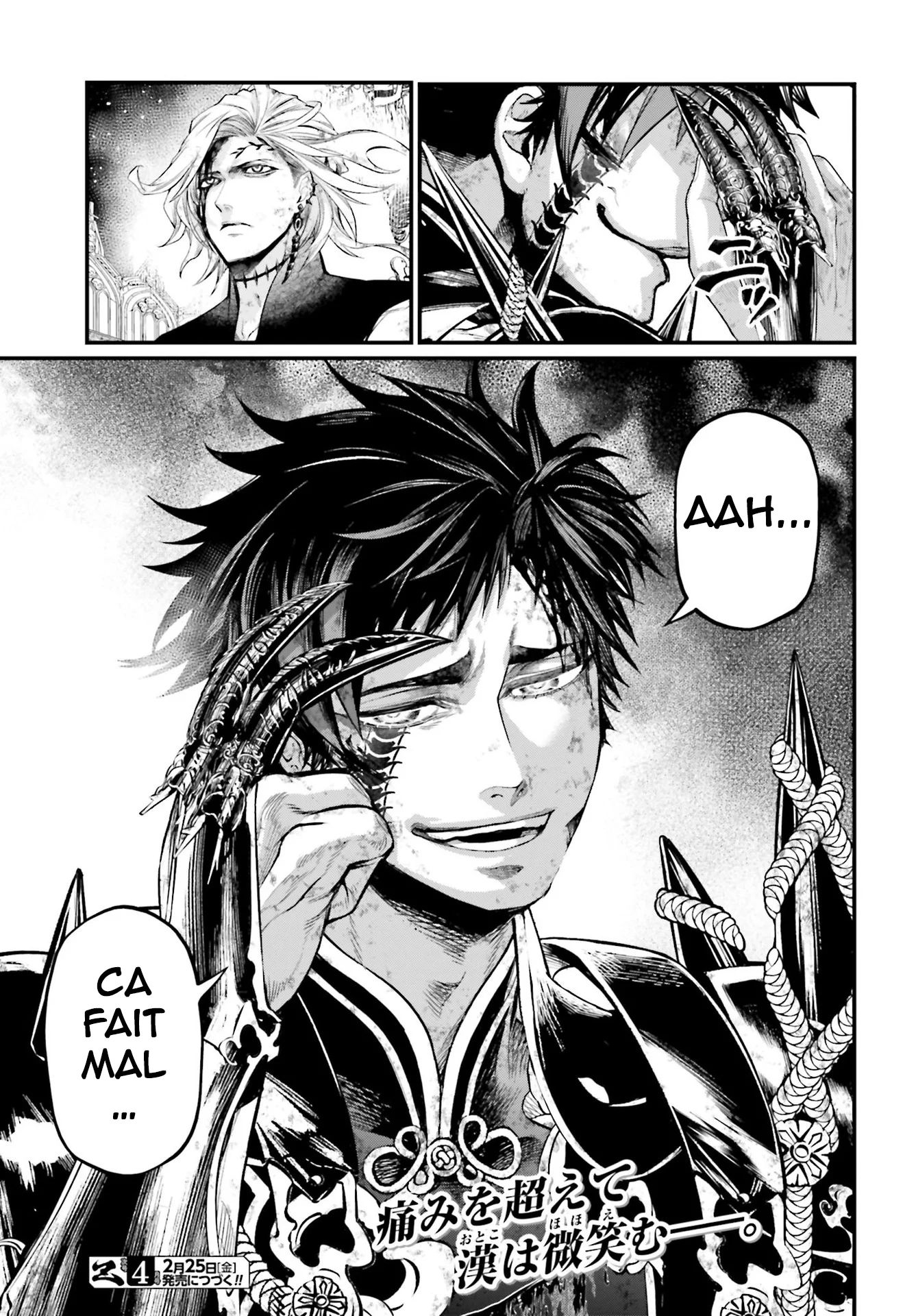 Read Shuumatsu No Valkyrie FR Manga Online